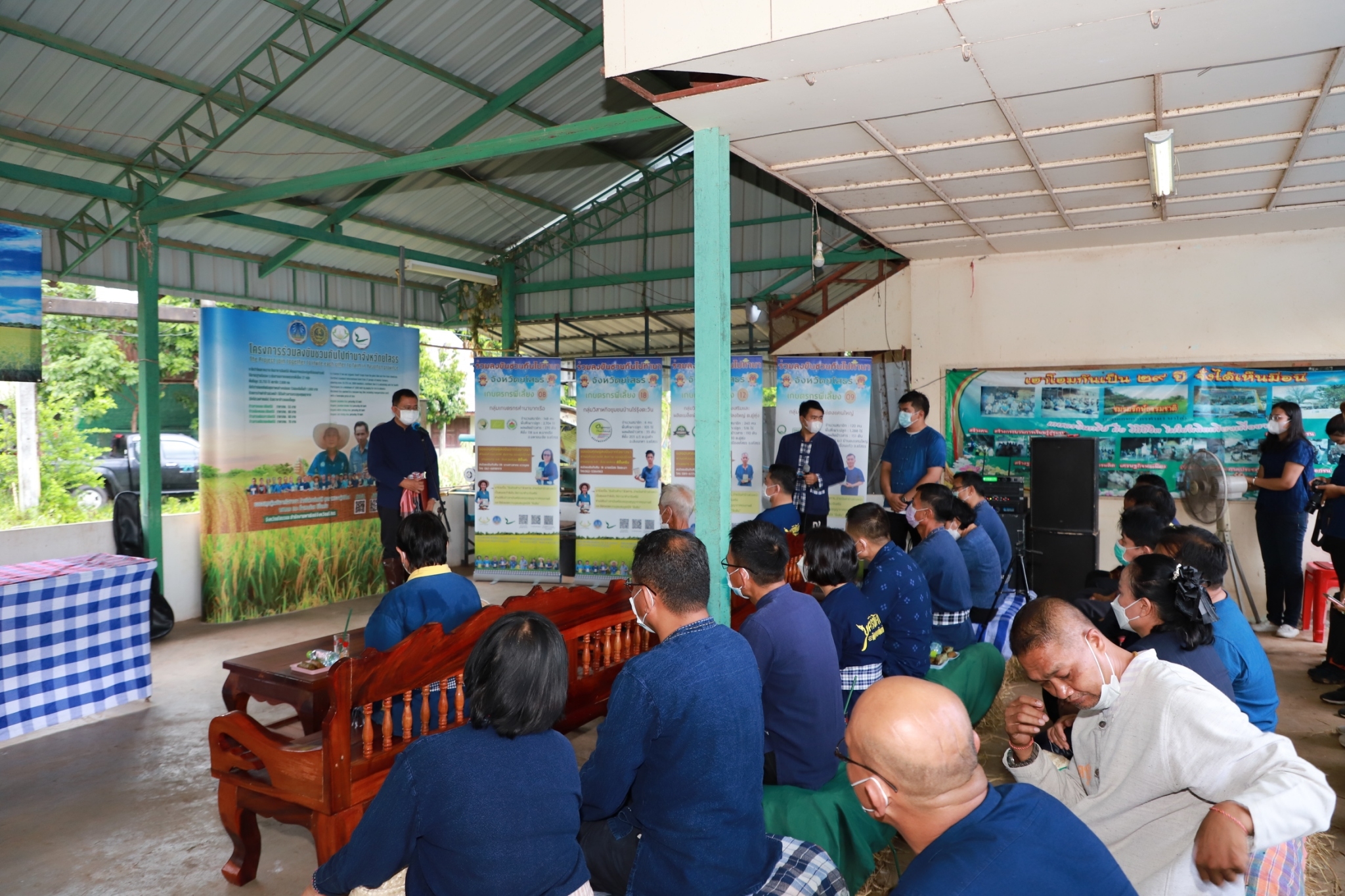 พช.ยโสธร   “ ร่วมลงขัน ชวนกันไปทำนา ” ปี 2565/66