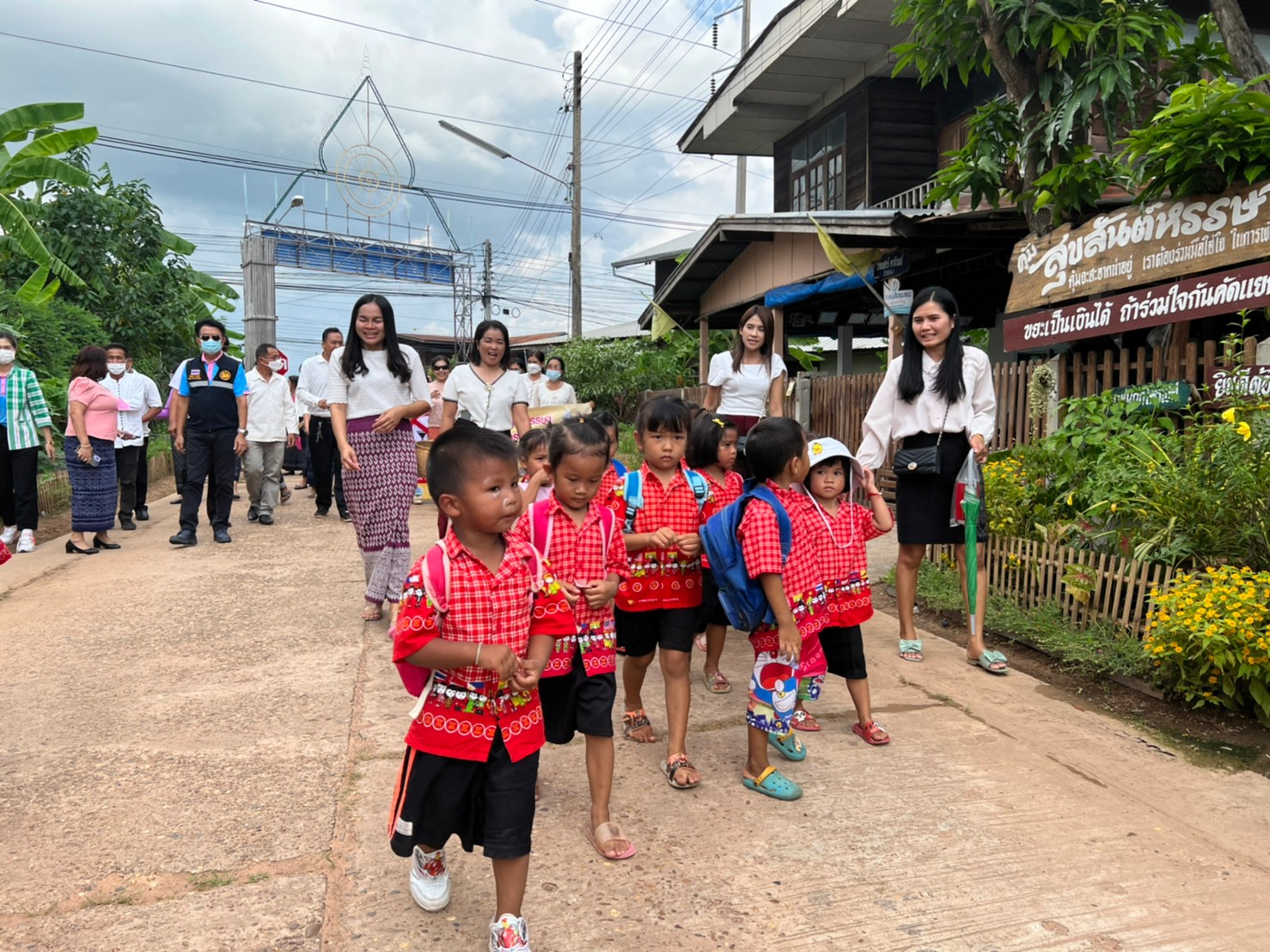 ประชุมติดตามการขับเคลื่อนสารสนเทศตำบลต้นแบบ เพื่อพัฒนาคุณภาพชีวิต ประจำปี 2565