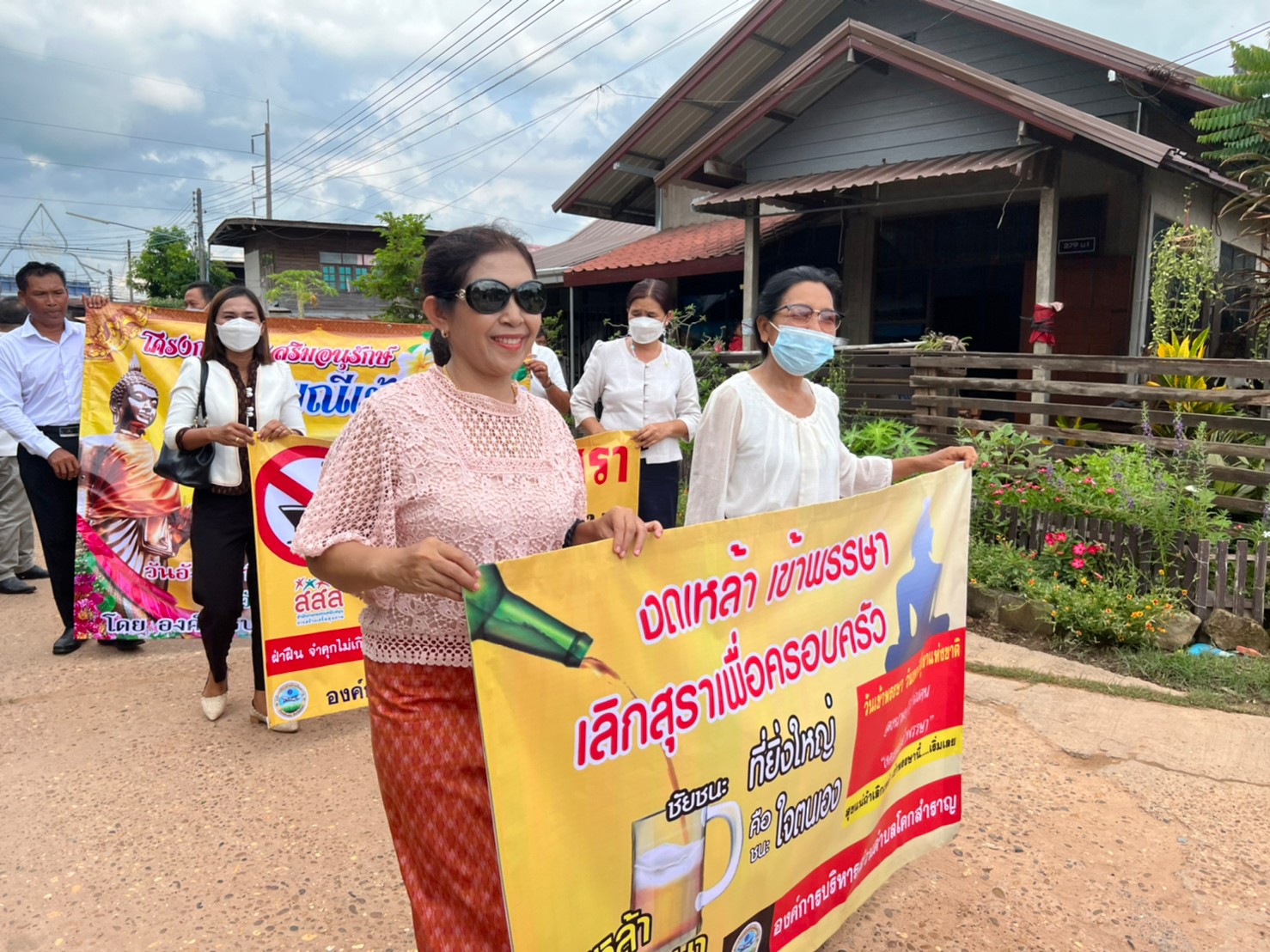 ประชุมติดตามการขับเคลื่อนสารสนเทศตำบลต้นแบบ เพื่อพัฒนาคุณภาพชีวิต ประจำปี 2565