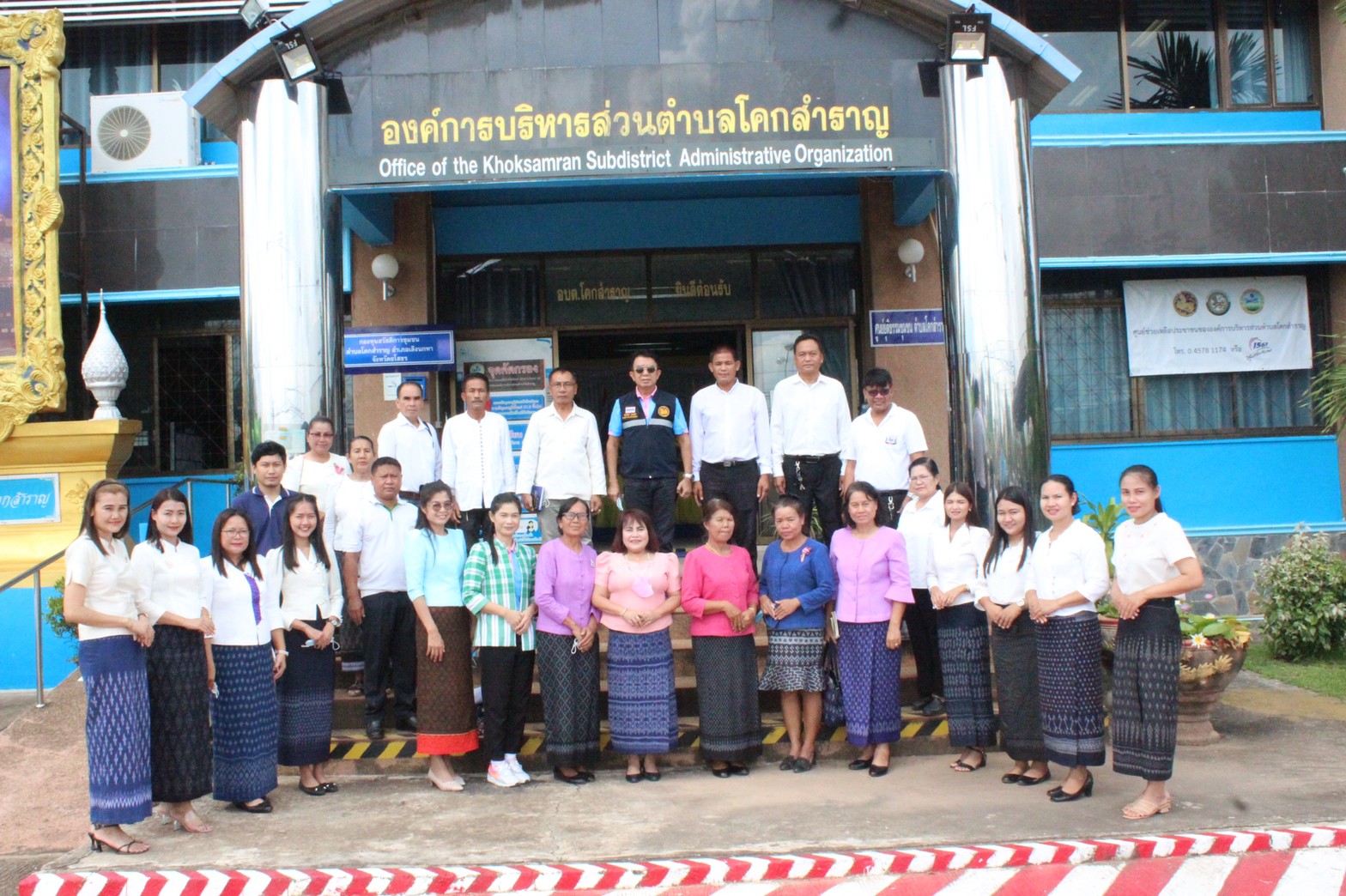 ประชุมติดตามการขับเคลื่อนสารสนเทศตำบลต้นแบบ เพื่อพัฒนาคุณภาพชีวิต ประจำปี 2565