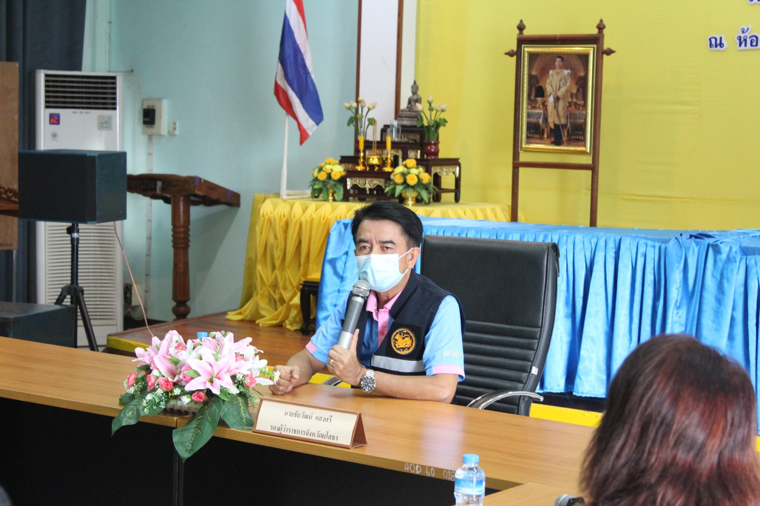 ประชุมติดตามการขับเคลื่อนสารสนเทศตำบลต้นแบบ เพื่อพัฒนาคุณภาพชีวิต ประจำปี 2565