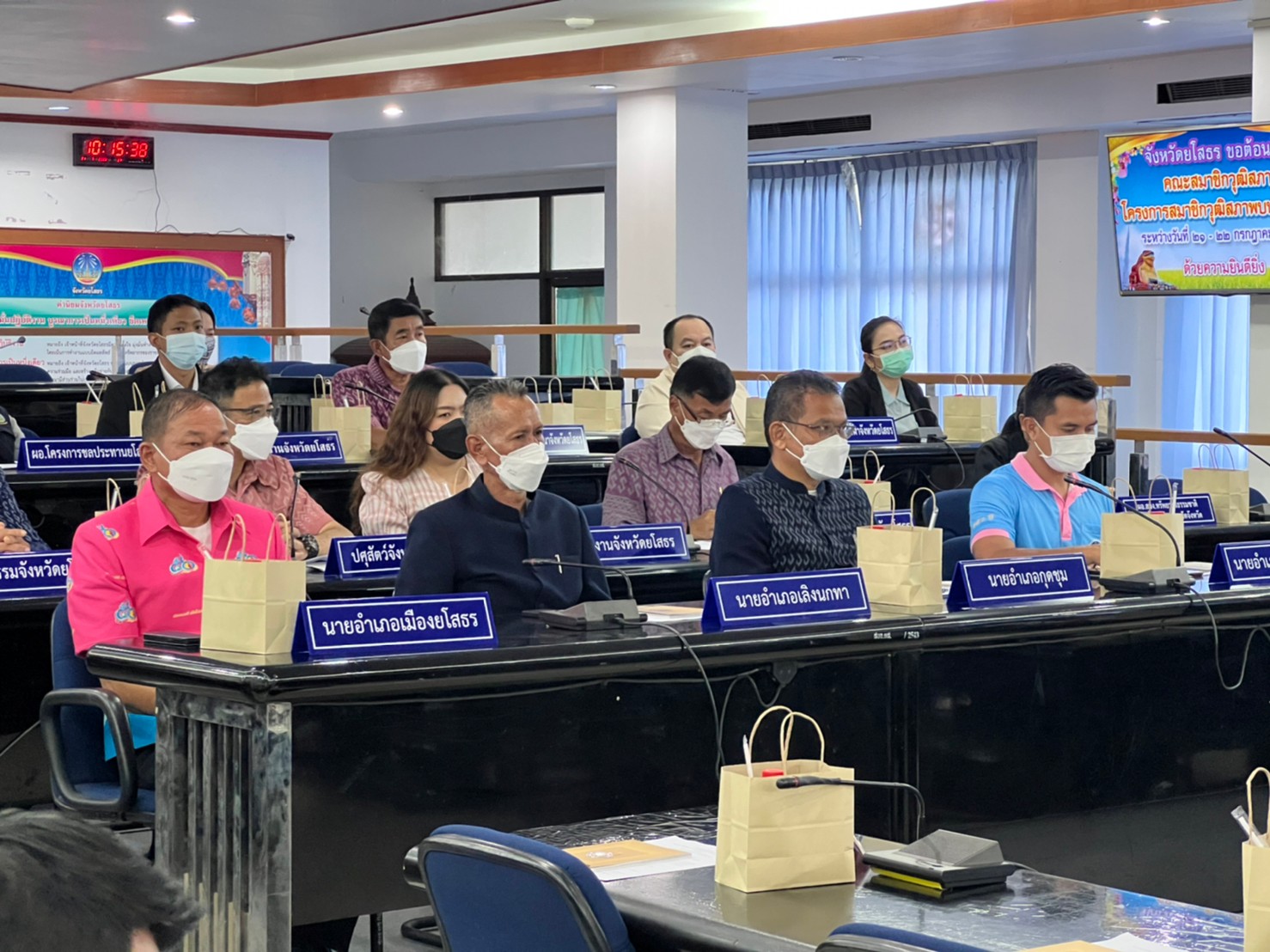 พช.ยโสธร ร่วมประชุม สมาชิกวุฒิสภาร่วมกับภาคราชการและเกษตรกร จังหวัดยโสธร