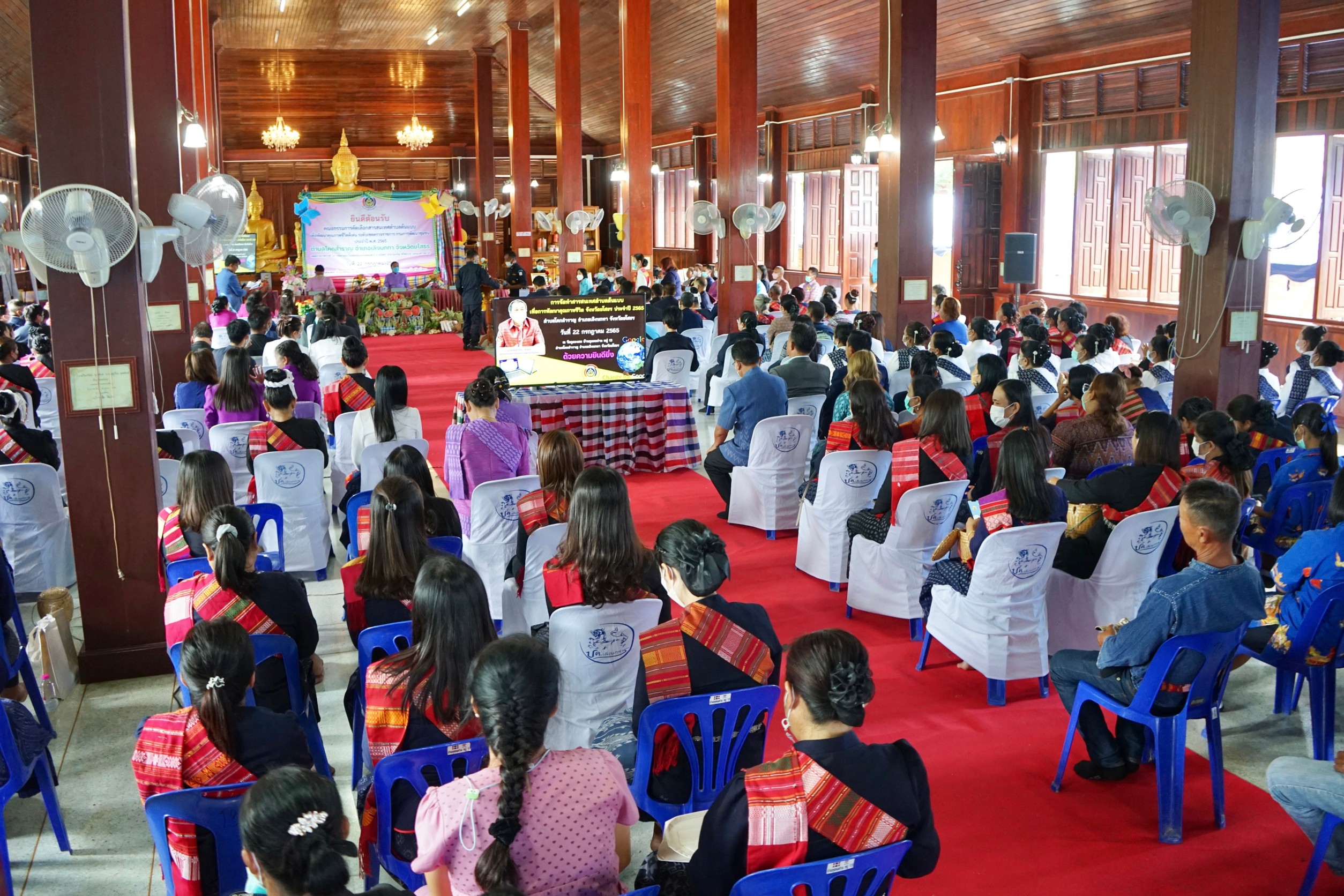 ยโสธร…ส่งตำบลโคกสำราญ อำเภอเลิงนกทา เข้าร่วมคัดเลือกการจัดทำสารสนเทศตำบลต้นแบบดีเด่น ระดับเขตตรวจราชการ กรมการพัฒนาชุมชน ประจำปี 2565