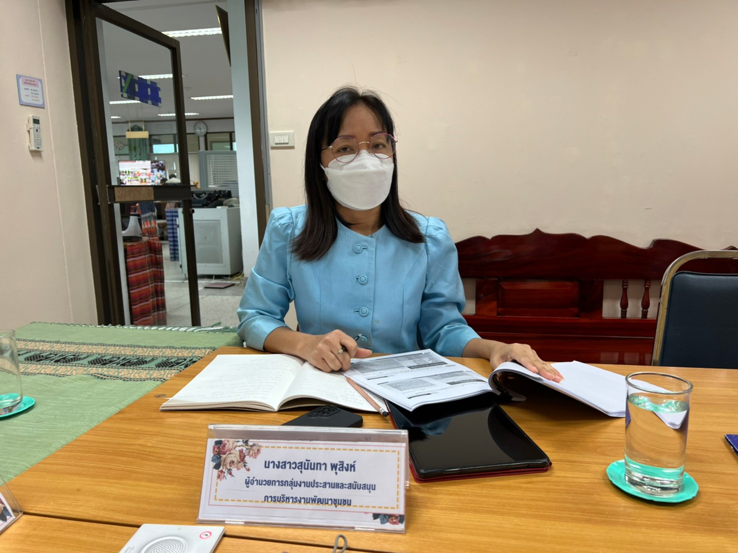 พช.ยโสธร ร่วมรับฟังการประชุมกรมการพัฒนาชุมชน ครั้งที่ 7/2565 ผ่านระบบวีดิทัศน์ทางไกล (Video Conference) และระบบ TV พช.