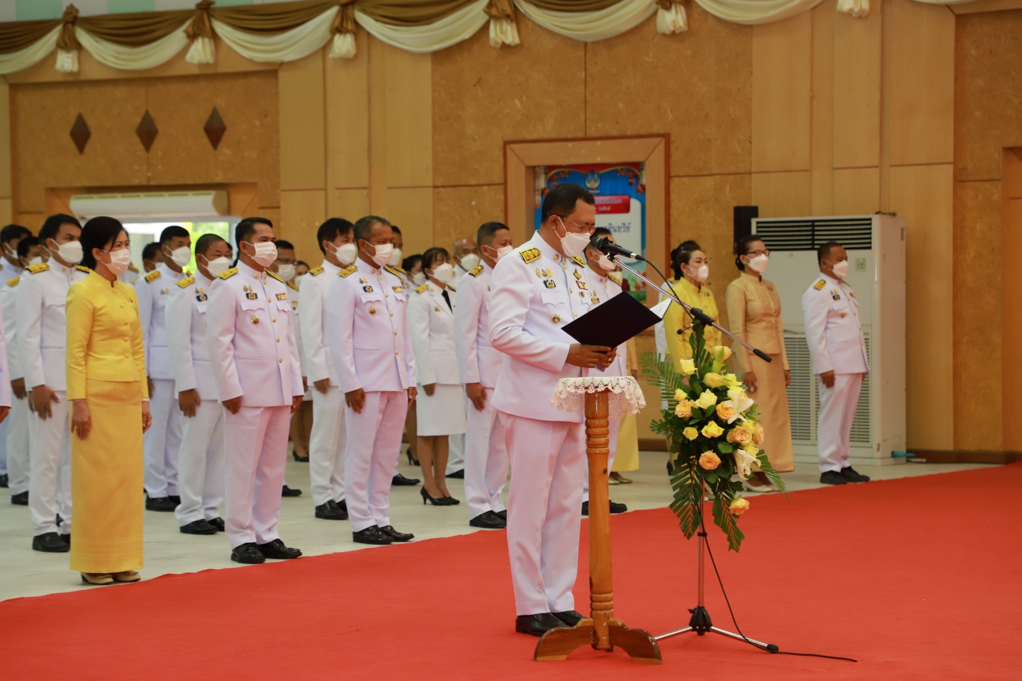 พช.ยโสธร ร่วมถวายสัตย์ปฏิญาณ เพื่อเป็นข้าราชการที่ดีและพลังของแผ่นดิน เนื่องในโอกาสวันเฉลิมพระชนมพรรษา พระบาทสมเด็จพระเจ้าอยู่หัว 28 กรกฎาคม 2565