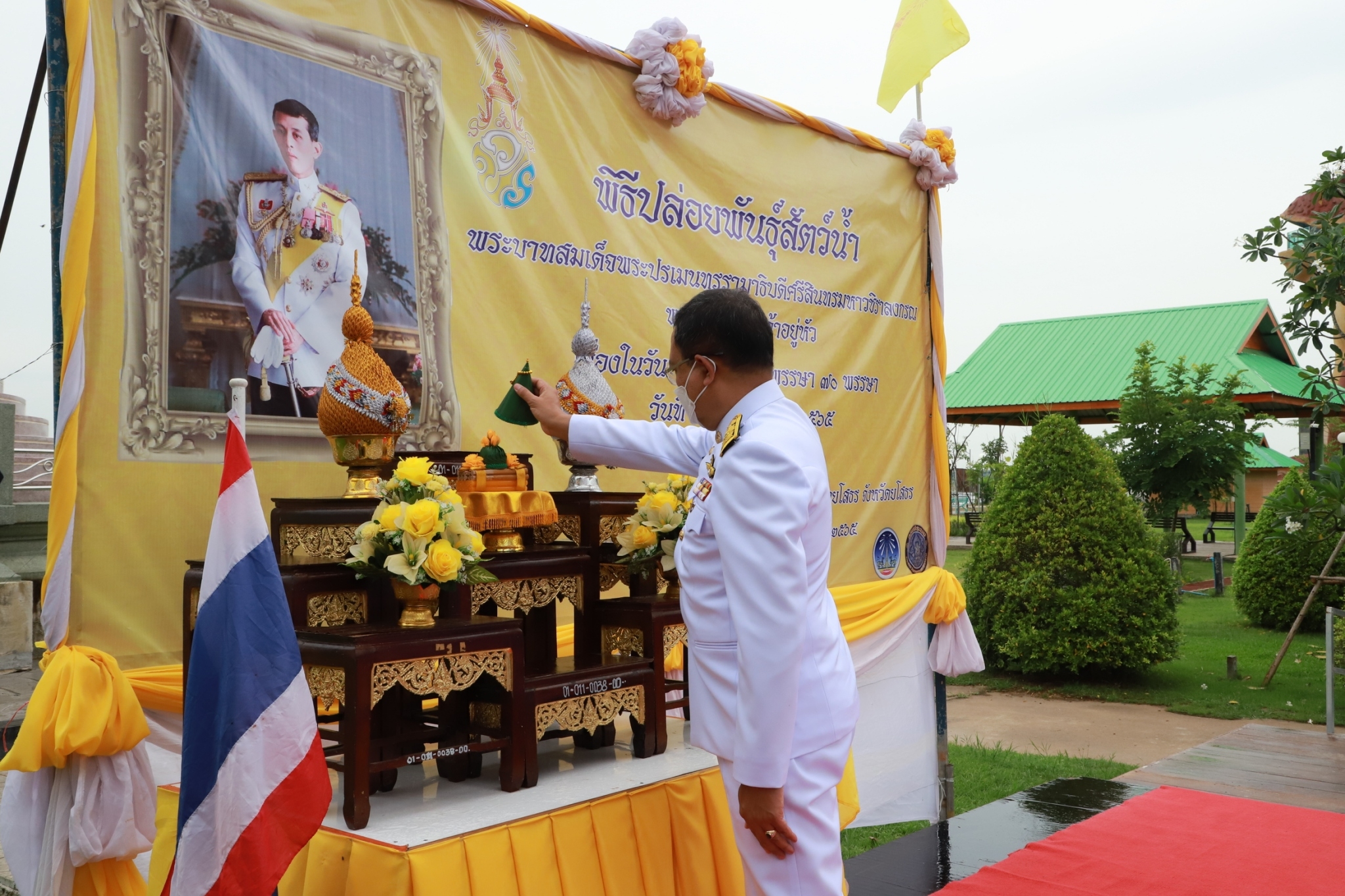 พช.ยโสธร ร่วมปล่อยพันธุ์สัตว์น้ำ 300,000.ตัว เฉลิมพระเกียรติ เนื่องในโอกาสวันเฉลิมพระชนมพรรษา พระบาทสมเด็จพระเจ้าอยู่หัว 28 กรกฎาคม 2565 ที่บริเวณลำทวน แหล่งท่องเที่ยววิมานพญาแถน อ.เมืองยโสธร 