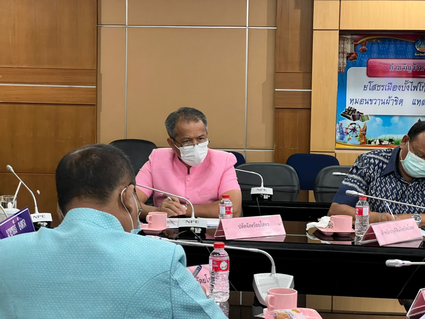 พช.ยโสธร ประชุมขับเคลื่อนและติดตามนโยบายของรัฐบาล และภารกิจสำคัญของกระทรวงมหาดไทย ประจำปีงบประมาณ พ.ศ.2565 (เดือนกรกฎาคม 2565) ผ่านระบบวีดิทัศน์ทางไกล (VCS)