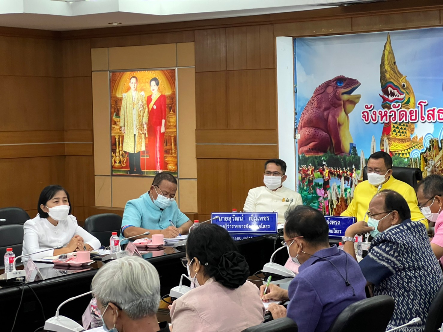 พช.ยโสธร ประชุมขับเคลื่อนและติดตามนโยบายของรัฐบาล และภารกิจสำคัญของกระทรวงมหาดไทย ประจำปีงบประมาณ พ.ศ.2565 (เดือนกรกฎาคม 2565) ผ่านระบบวีดิทัศน์ทางไกล (VCS)