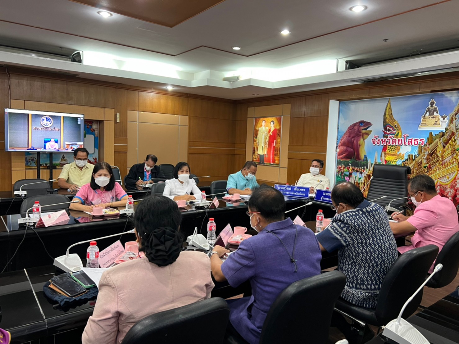 พช.ยโสธร ประชุมขับเคลื่อนและติดตามนโยบายของรัฐบาล และภารกิจสำคัญของกระทรวงมหาดไทย ประจำปีงบประมาณ พ.ศ.2565 (เดือนกรกฎาคม 2565) ผ่านระบบวีดิทัศน์ทางไกล (VCS)