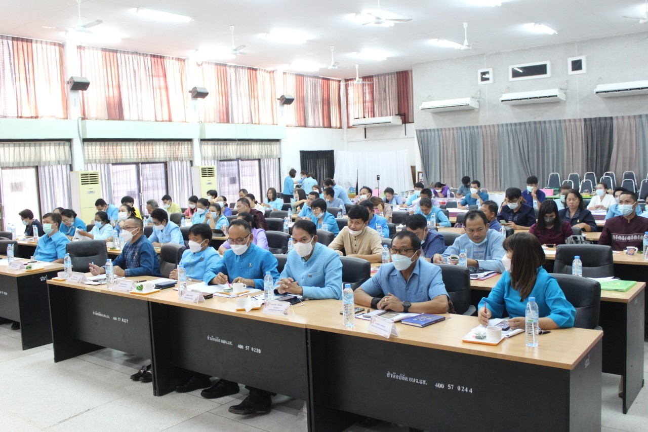 พช.ยโสธร จัดประชุมเชิงปฏิบัติการเจ้าหน้าที่พัฒนาชุมชน ด้านพัสดุ การเงินของหน่วยงาน ประจำปีงบประมาณ พ.ศ. 2565