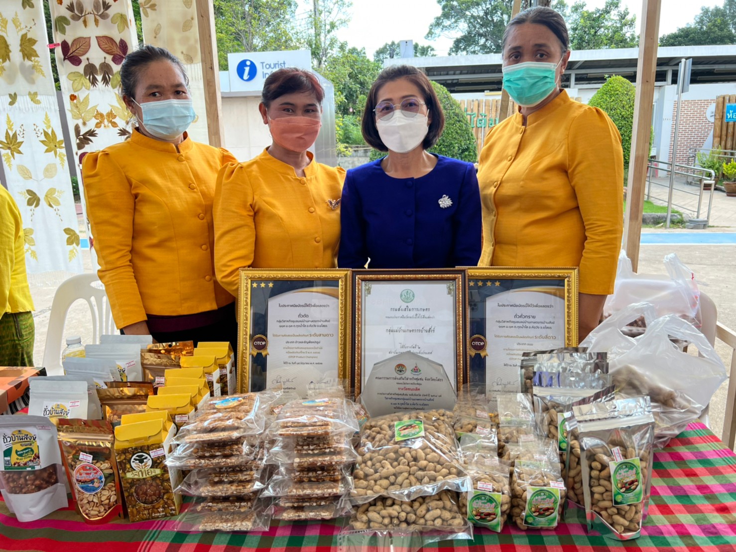 พช.ยโสธร เปิดงานแสดงและจำหน่ายผลิตภัณฑ์ OTOP “ งานวิมานพญาแถน” ชม ชิม ช้อป สินค้าโอทอป  ณ  ลานวิมานพญาแถน ต.ในเมือง อ.เมืองยโสธร  จ. ยโสธร