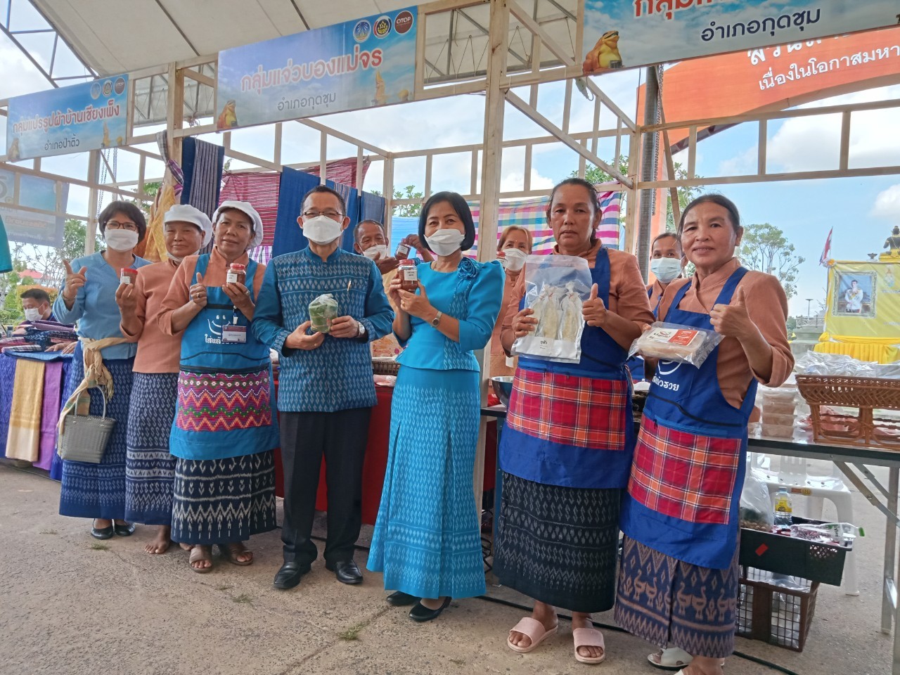 พช.ยโสธร เปิดงานแสดงและจำหน่ายผลิตภัณฑ์ OTOP “ งานวิมานพญาแถน” ชม ชิม ช้อป สินค้าโอทอป  ณ  ลานวิมานพญาแถน ต.ในเมือง อ.เมืองยโสธร  จ. ยโสธร