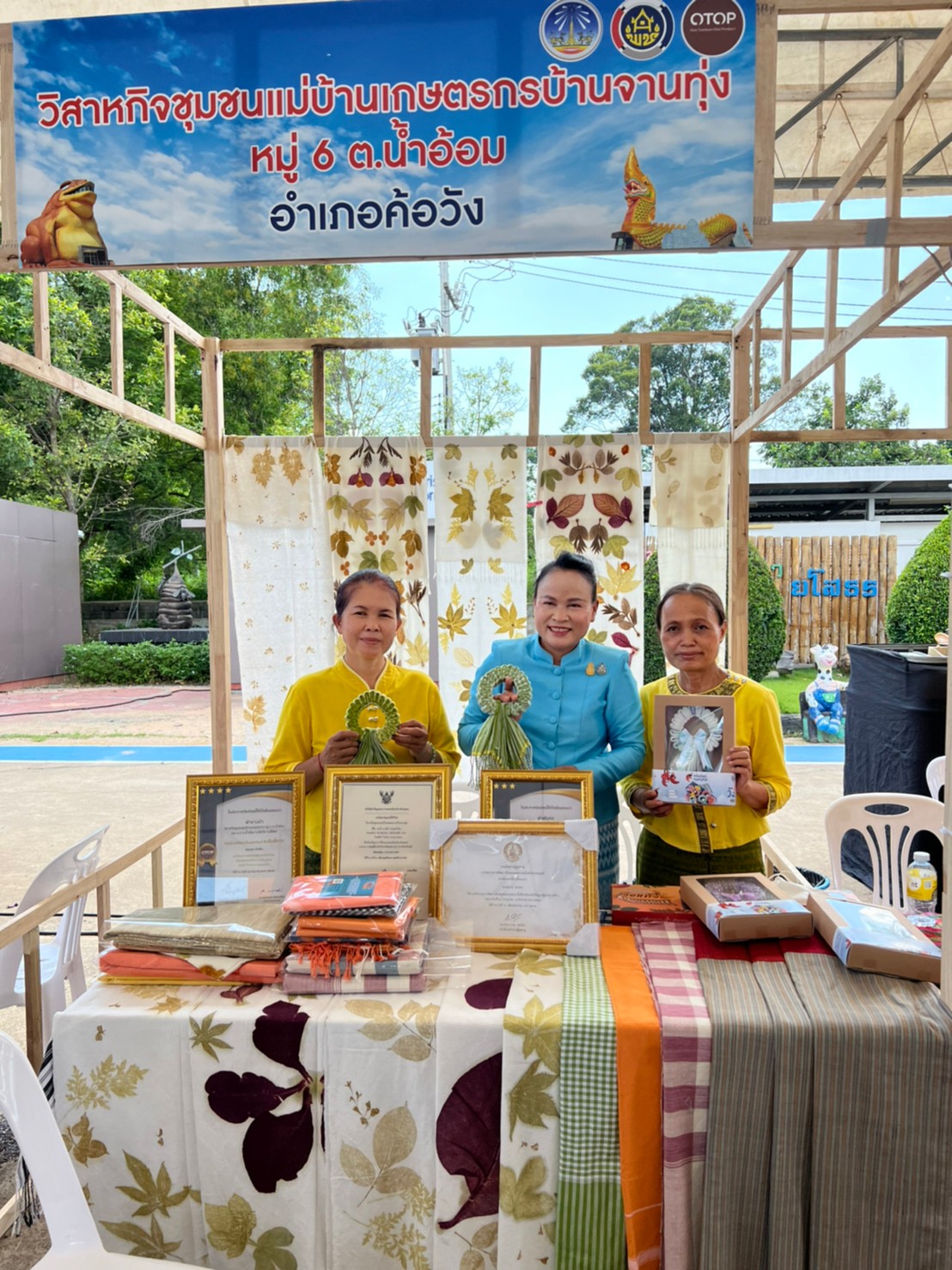 พช.ยโสธร เปิดงานแสดงและจำหน่ายผลิตภัณฑ์ OTOP “ งานวิมานพญาแถน” ชม ชิม ช้อป สินค้าโอทอป  ณ  ลานวิมานพญาแถน ต.ในเมือง อ.เมืองยโสธร  จ. ยโสธร