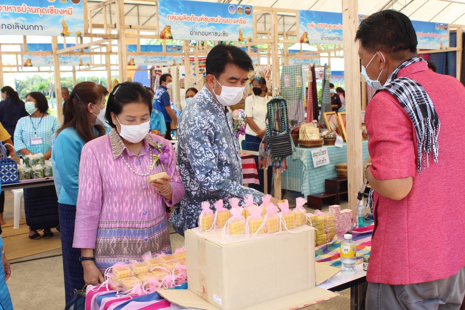 พช.ยโสธร เปิดงานแสดงและจำหน่ายผลิตภัณฑ์ OTOP “ งานวิมานพญาแถน” ชม ชิม ช้อป สินค้าโอทอป  ณ  ลานวิมานพญาแถน ต.ในเมือง อ.เมืองยโสธร  จ. ยโสธร