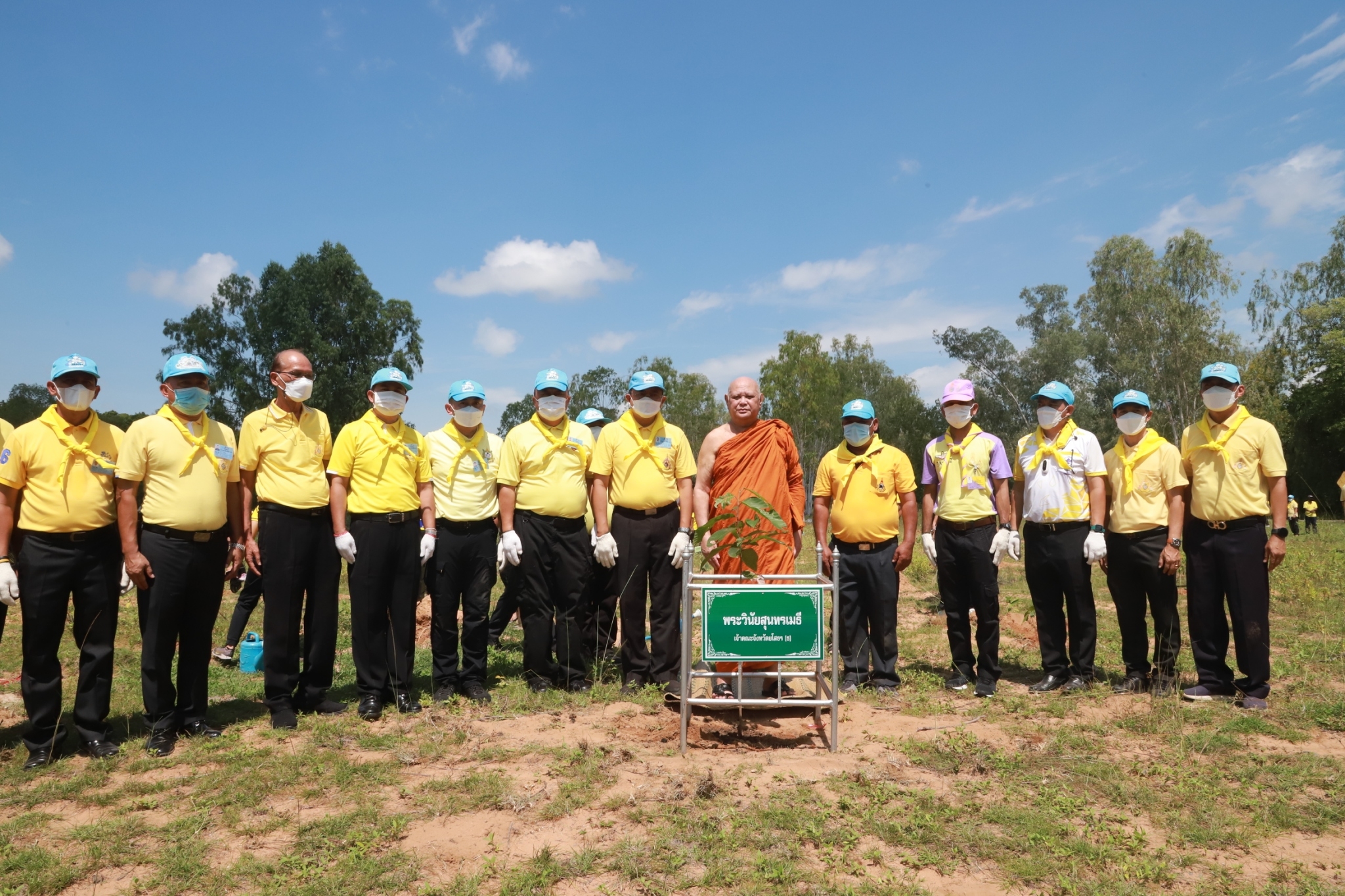 พช.ยโสธร ร่วมกิจกรรมจิตอาสาพัฒนาการปลูกต้นไม้  เนื่องในโอกาสเฉลิมพระชนมพรรษาพระบาทสมเด็จพระเจ้าอยู่หัว      