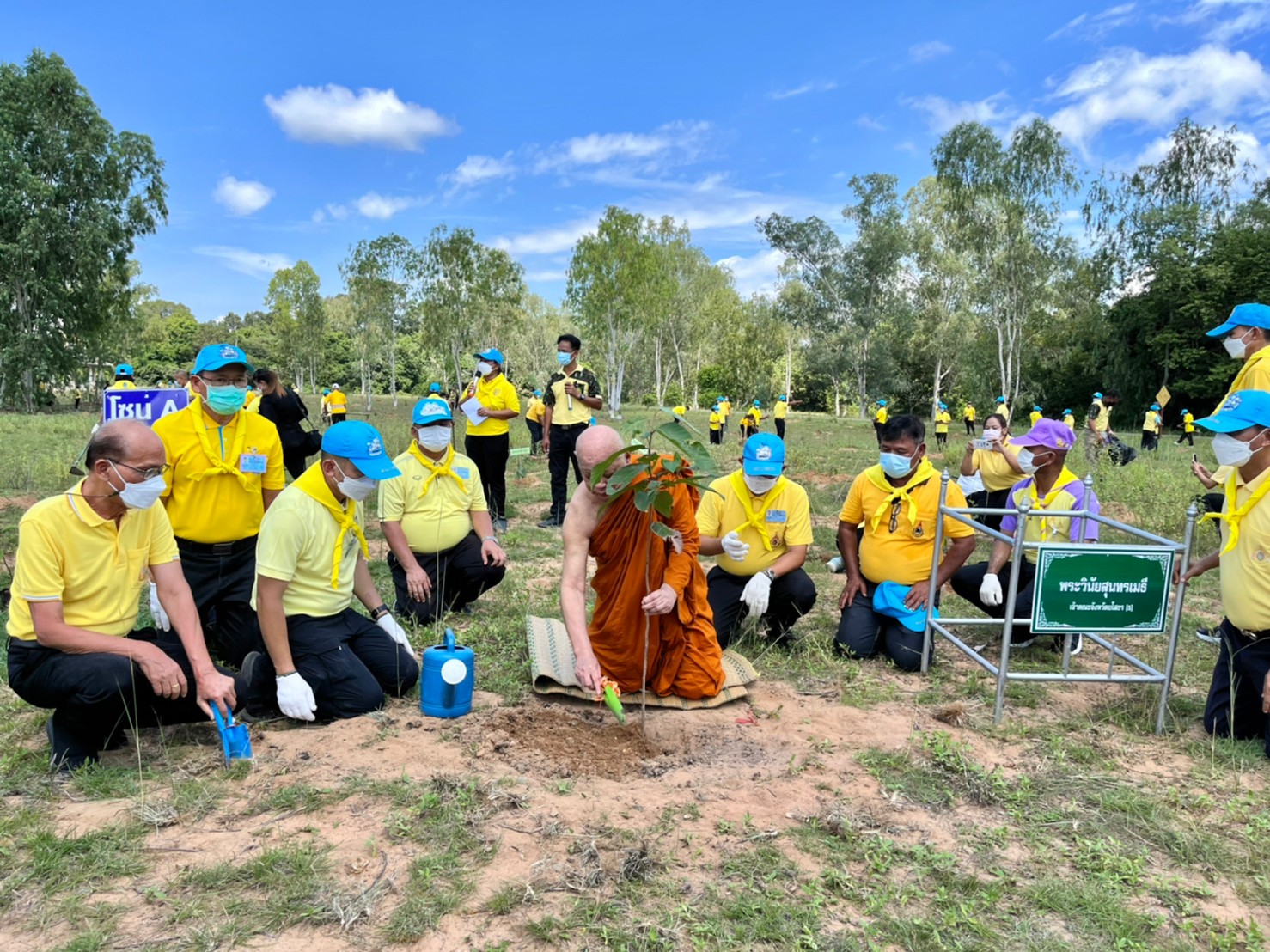 พช.ยโสธร ร่วมกิจกรรมจิตอาสาพัฒนาการปลูกต้นไม้  เนื่องในโอกาสเฉลิมพระชนมพรรษาพระบาทสมเด็จพระเจ้าอยู่หัว      