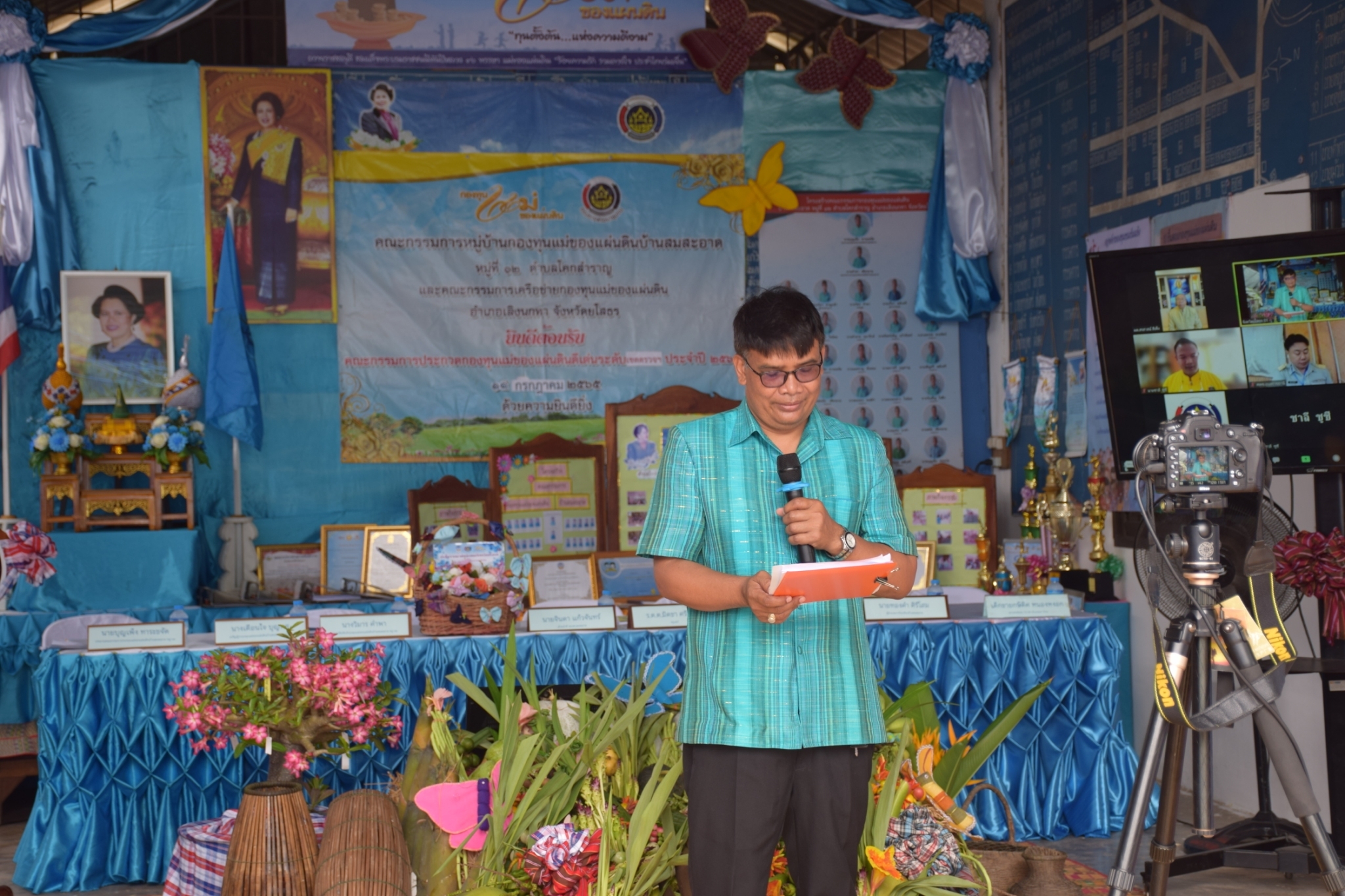 จังหวัดยโสธร…ส่งหมู่บ้านกองทุนแม่ของแผ่นดินบ้านสมสะอาด หมู่ที่ 12 ตำบลโคกสำราญ อำเภอเลิงนกทา เข้ารับการคัดเลือกตามโครงการประกวดหมู่บ้านกองทุนแม่ของแผ่นดินดีเด่น ระดับกรมการพัฒนาชุมชน (เขตตรวจราชการที่ 14)