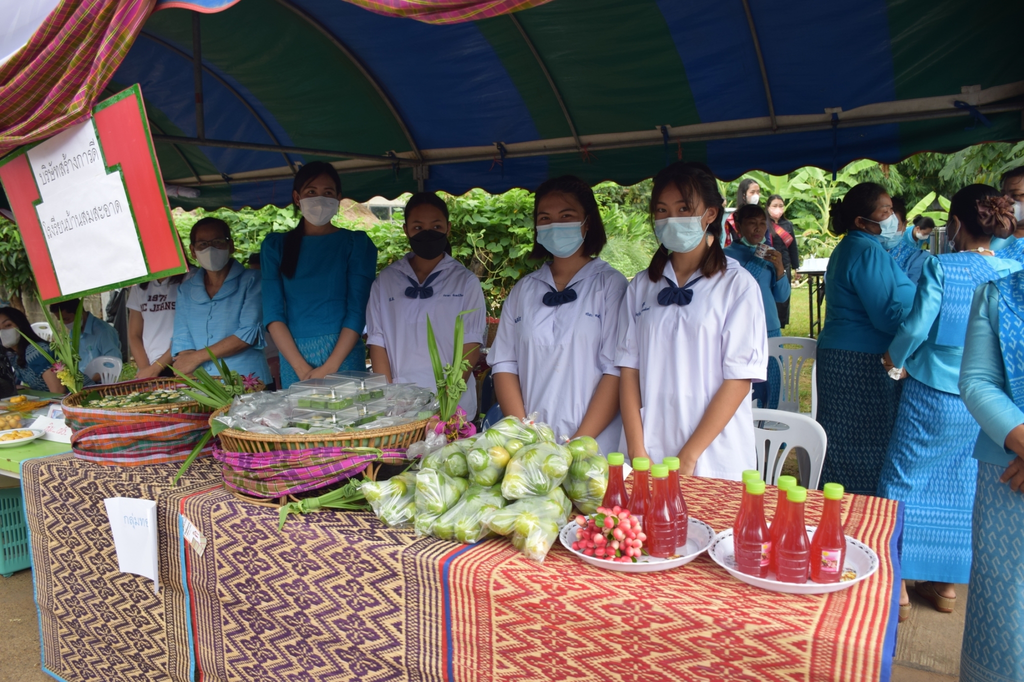 จังหวัดยโสธร…ส่งหมู่บ้านกองทุนแม่ของแผ่นดินบ้านสมสะอาด หมู่ที่ 12 ตำบลโคกสำราญ อำเภอเลิงนกทา เข้ารับการคัดเลือกตามโครงการประกวดหมู่บ้านกองทุนแม่ของแผ่นดินดีเด่น ระดับกรมการพัฒนาชุมชน (เขตตรวจราชการที่ 14)
