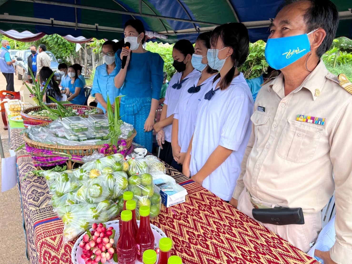 จังหวัดยโสธร…ส่งหมู่บ้านกองทุนแม่ของแผ่นดินบ้านสมสะอาด หมู่ที่ 12 ตำบลโคกสำราญ อำเภอเลิงนกทา เข้ารับการคัดเลือกตามโครงการประกวดหมู่บ้านกองทุนแม่ของแผ่นดินดีเด่น ระดับกรมการพัฒนาชุมชน (เขตตรวจราชการที่ 14)