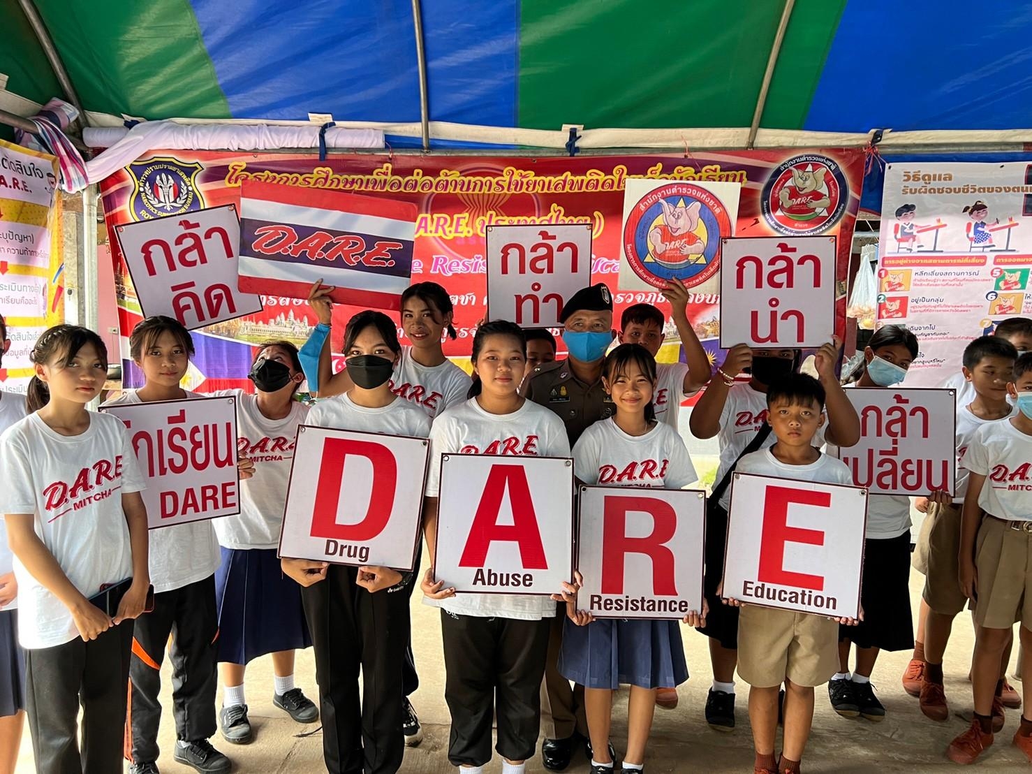 จังหวัดยโสธร…ส่งหมู่บ้านกองทุนแม่ของแผ่นดินบ้านสมสะอาด หมู่ที่ 12 ตำบลโคกสำราญ อำเภอเลิงนกทา เข้ารับการคัดเลือกตามโครงการประกวดหมู่บ้านกองทุนแม่ของแผ่นดินดีเด่น ระดับกรมการพัฒนาชุมชน (เขตตรวจราชการที่ 14)