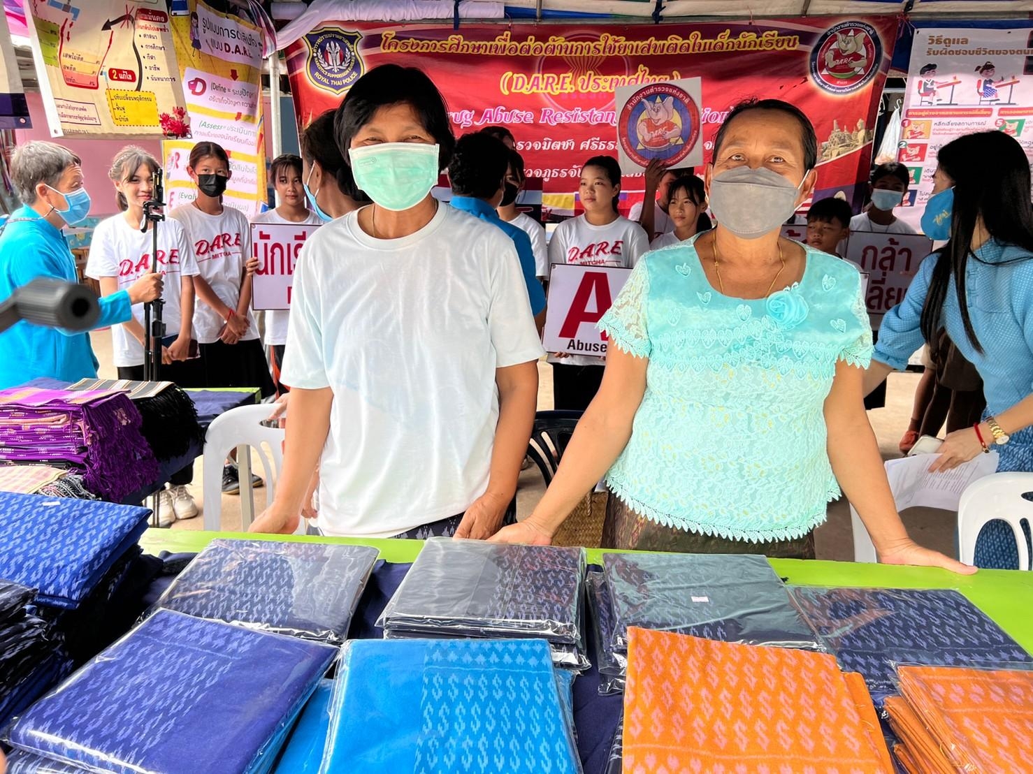 จังหวัดยโสธร…ส่งหมู่บ้านกองทุนแม่ของแผ่นดินบ้านสมสะอาด หมู่ที่ 12 ตำบลโคกสำราญ อำเภอเลิงนกทา เข้ารับการคัดเลือกตามโครงการประกวดหมู่บ้านกองทุนแม่ของแผ่นดินดีเด่น ระดับกรมการพัฒนาชุมชน (เขตตรวจราชการที่ 14)