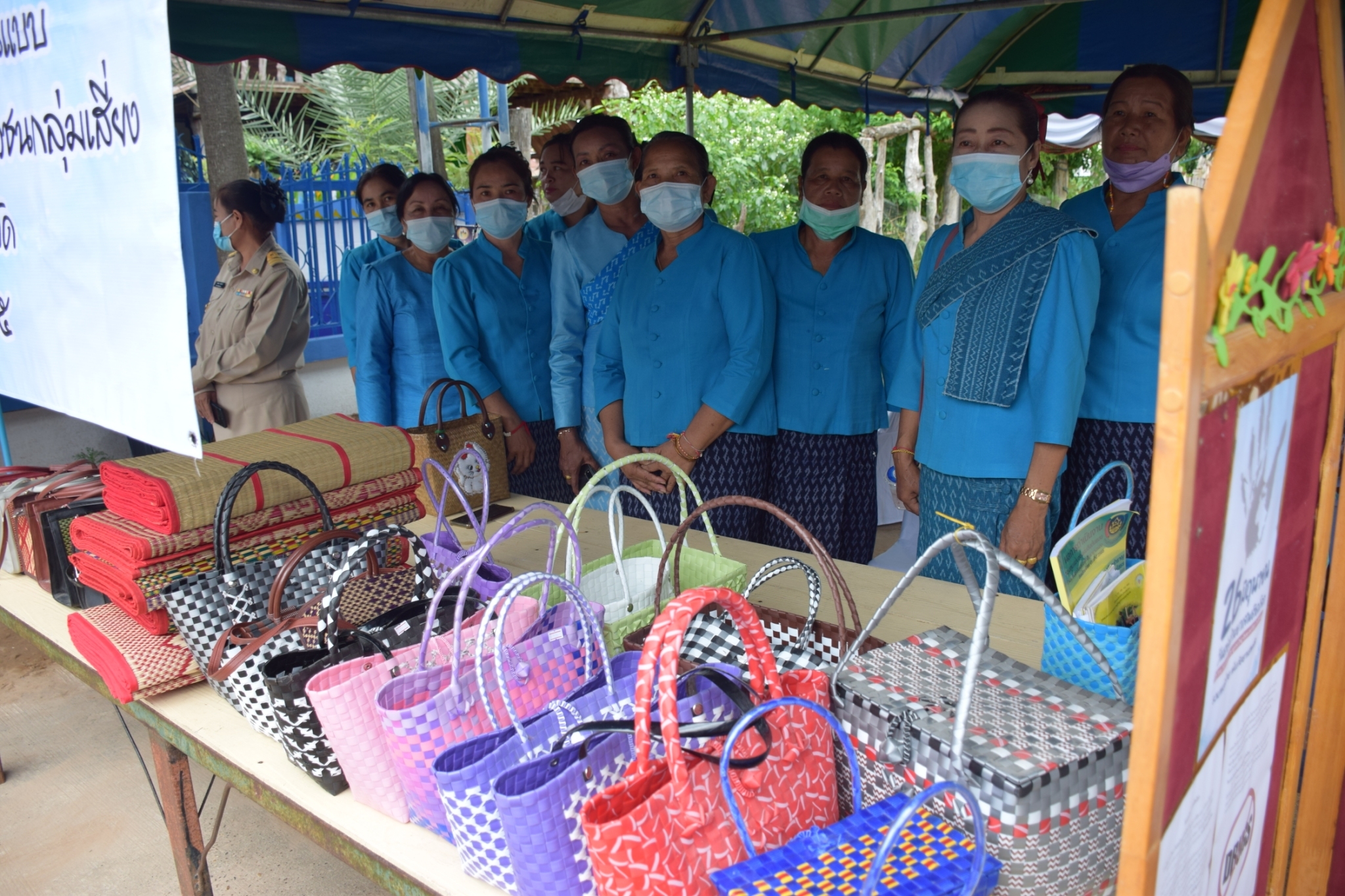 จังหวัดยโสธร…ส่งหมู่บ้านกองทุนแม่ของแผ่นดินบ้านสมสะอาด หมู่ที่ 12 ตำบลโคกสำราญ อำเภอเลิงนกทา เข้ารับการคัดเลือกตามโครงการประกวดหมู่บ้านกองทุนแม่ของแผ่นดินดีเด่น ระดับกรมการพัฒนาชุมชน (เขตตรวจราชการที่ 14)
