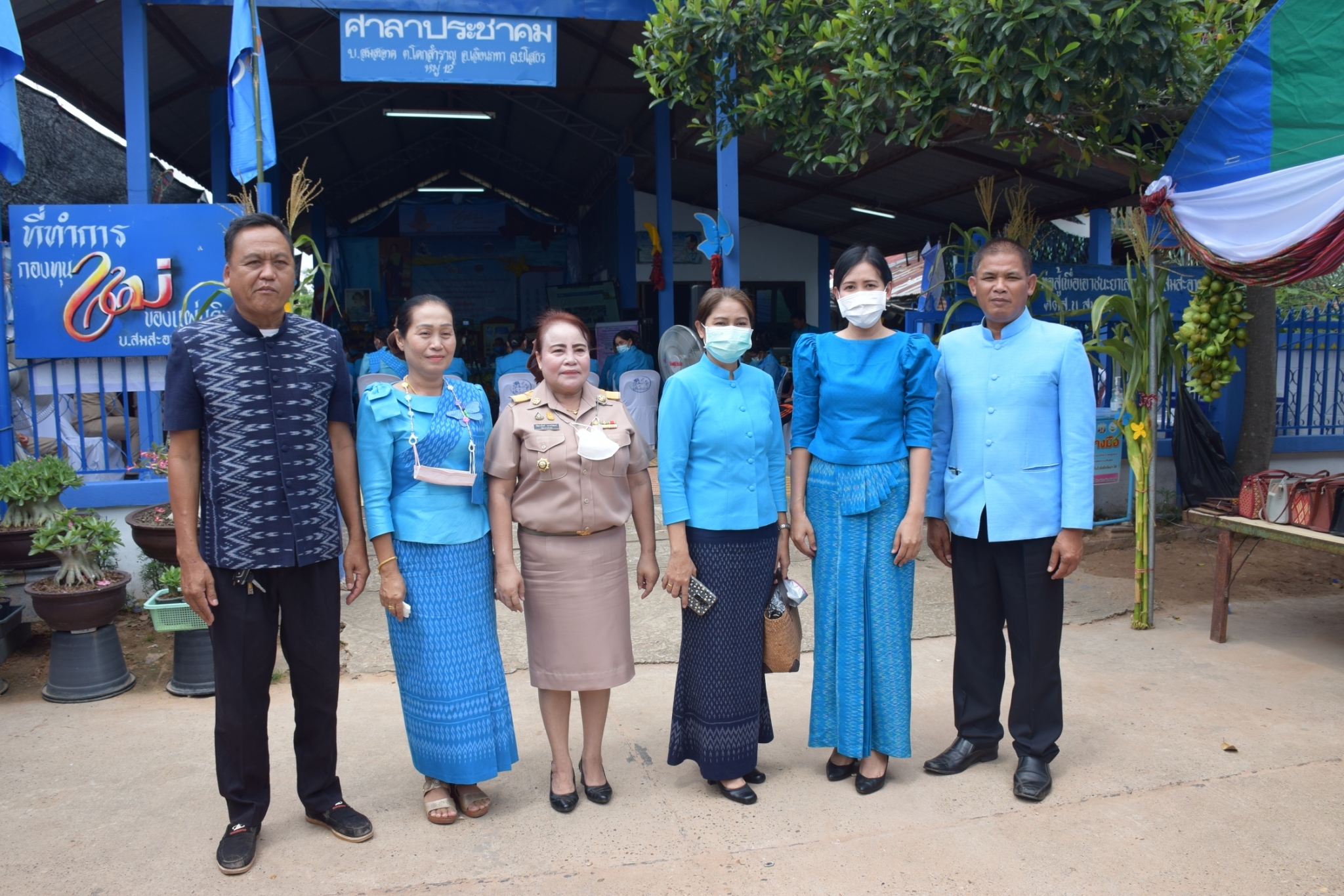 จังหวัดยโสธร…ส่งหมู่บ้านกองทุนแม่ของแผ่นดินบ้านสมสะอาด หมู่ที่ 12 ตำบลโคกสำราญ อำเภอเลิงนกทา เข้ารับการคัดเลือกตามโครงการประกวดหมู่บ้านกองทุนแม่ของแผ่นดินดีเด่น ระดับกรมการพัฒนาชุมชน (เขตตรวจราชการที่ 14)