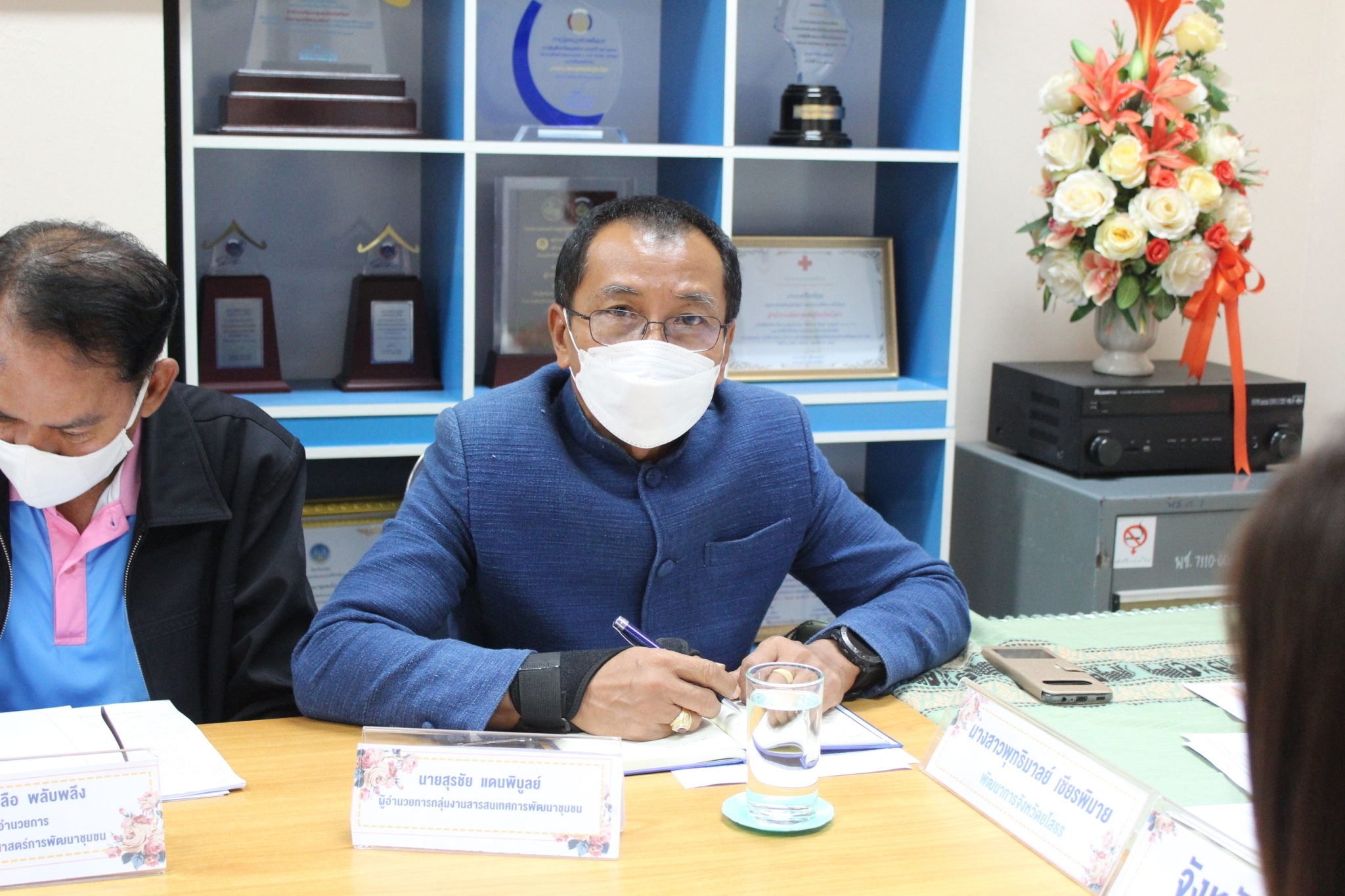 พช.ยโสธร ประชุมเจ้าหน้าที่สำนักงานพัฒนาชุมชนจังหวัดยโสธร ครั้งที่ 6 /2565