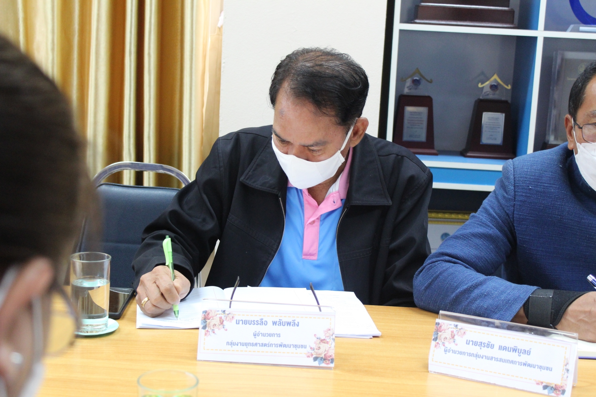 พช.ยโสธร ประชุมเจ้าหน้าที่สำนักงานพัฒนาชุมชนจังหวัดยโสธร ครั้งที่ 6 /2565