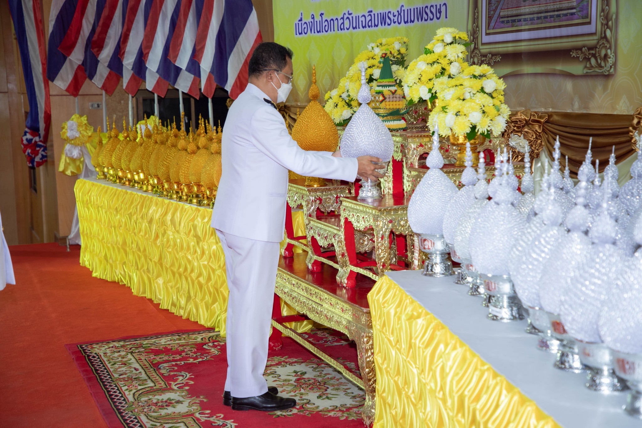 พช.ยโสธร พิธีถวายเครื่องราชสักการะ วางพานพุ่ม และพิธีถวายพระพรชัยมงคล เฉลิมพระชนมพรรษา พระบาทสมเด็จพระเจ้าอยู่หัว เนื่องในโอกาสวันเฉลิมพระชนมพรรษา 28 กรกฎาคม 2565