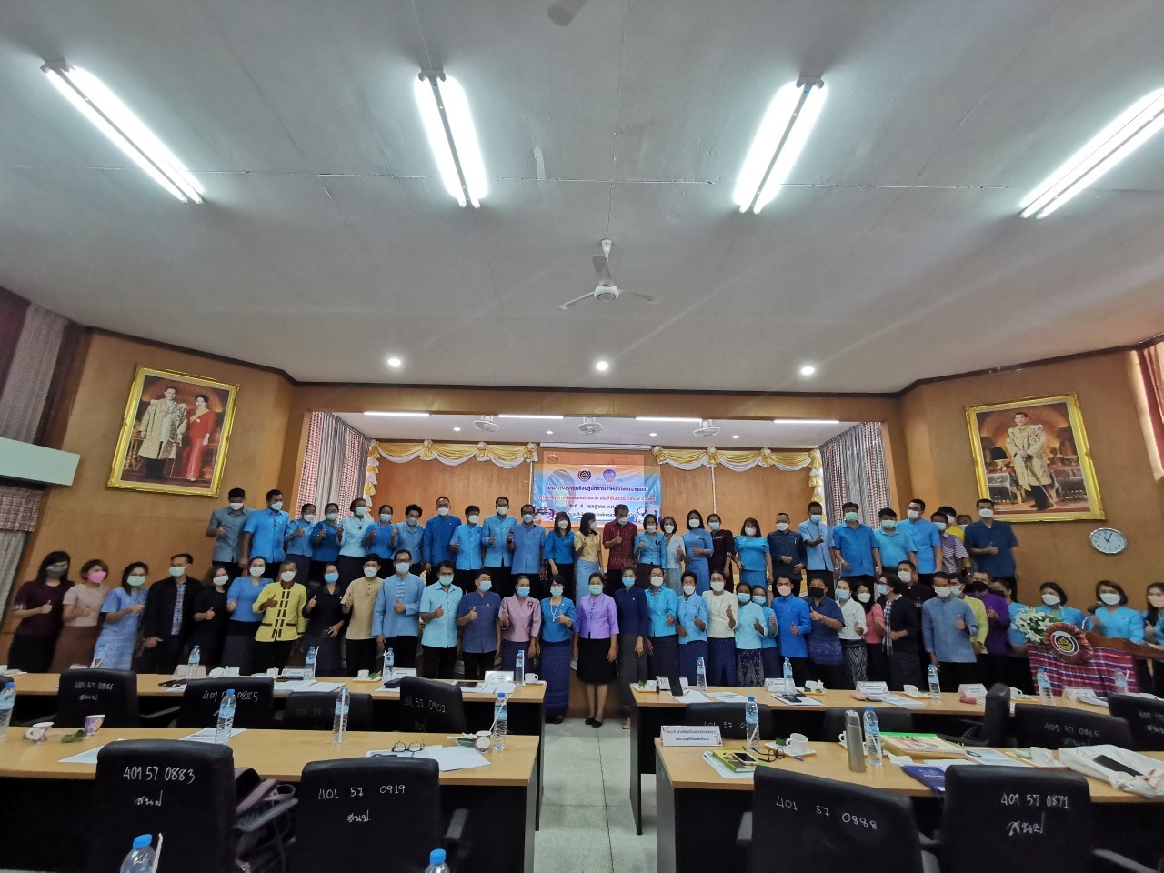 พช.ยโสธร จัดประชุมเชิงปฏิบัติการเจ้าหน้าที่พัฒนาชุมชน ด้านพัสดุ การเงินของหน่วยงาน ประจำปีงบประมาณ พ.ศ. 2565