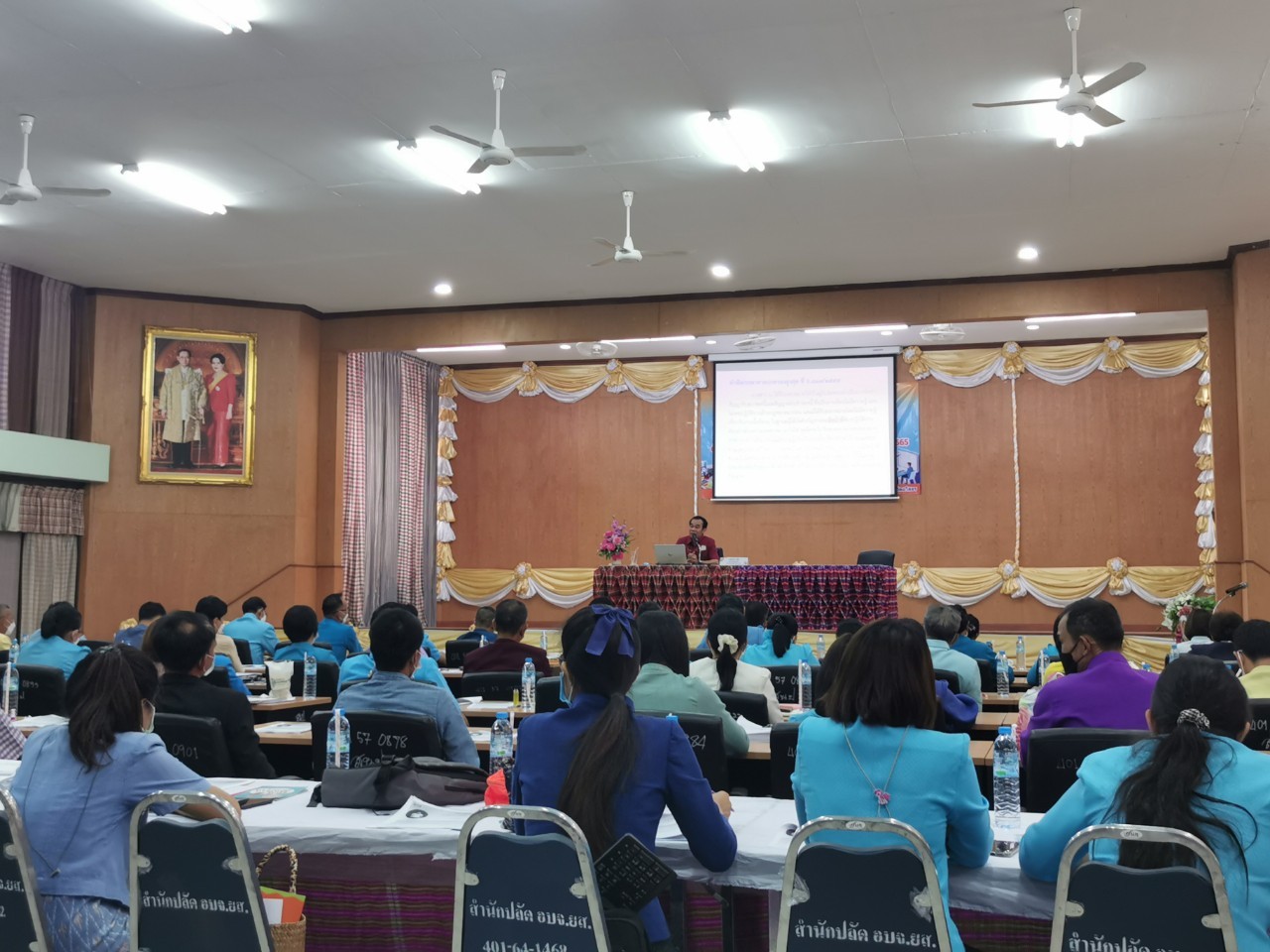 พช.ยโสธร จัดประชุมเชิงปฏิบัติการเจ้าหน้าที่พัฒนาชุมชน ด้านพัสดุ การเงินของหน่วยงาน ประจำปีงบประมาณ พ.ศ. 2565