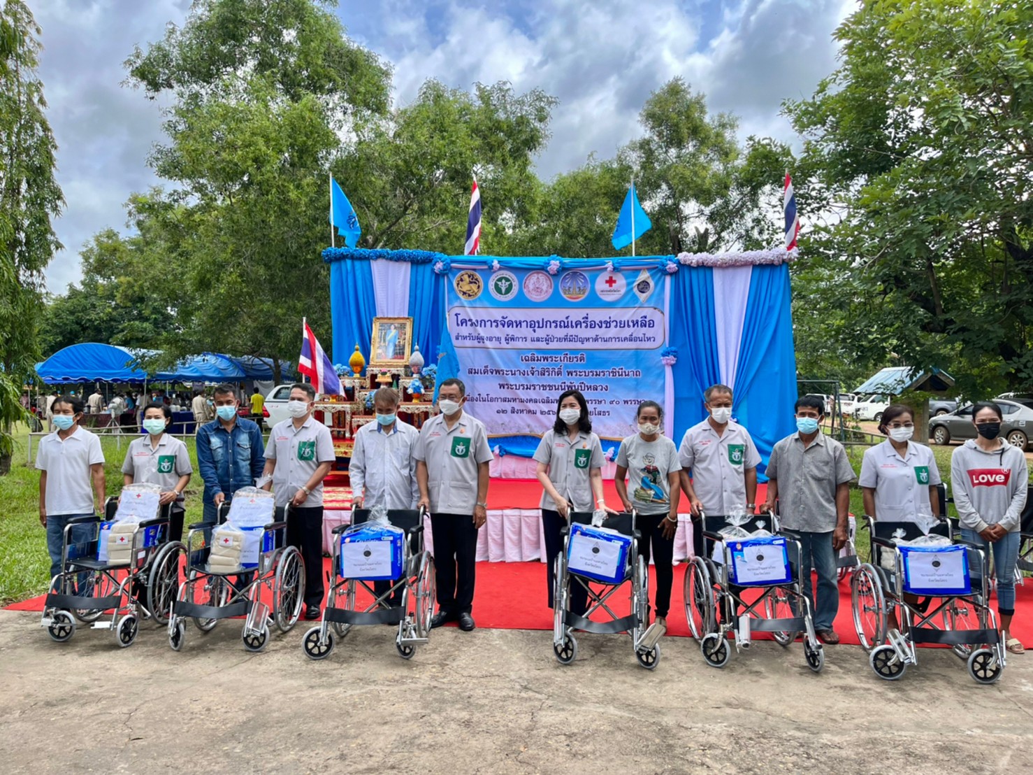 พช.ยโสธร  ร่วมกิจกรรมหน่วยแพทย์อาสาสมเด็จพระศรีนครินทราบรมราชชนนี (พอ.สว.) รวมกับ โครงการจังหวัดเคลื่อนที่ “เพิ่มรอยยิ้ม เติมความสุข ให้คนยโสธร” ประจำปีงบประมาณ พ.ศ. 2565 ครั้งที่ 8