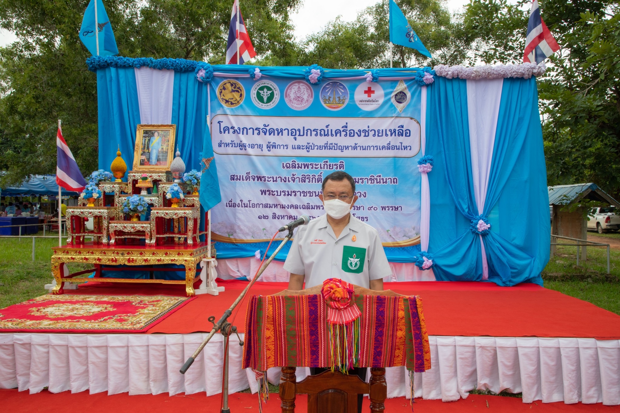 พช.ยโสธร  ร่วมกิจกรรมหน่วยแพทย์อาสาสมเด็จพระศรีนครินทราบรมราชชนนี (พอ.สว.) รวมกับ โครงการจังหวัดเคลื่อนที่ “เพิ่มรอยยิ้ม เติมความสุข ให้คนยโสธร” ประจำปีงบประมาณ พ.ศ. 2565 ครั้งที่ 8