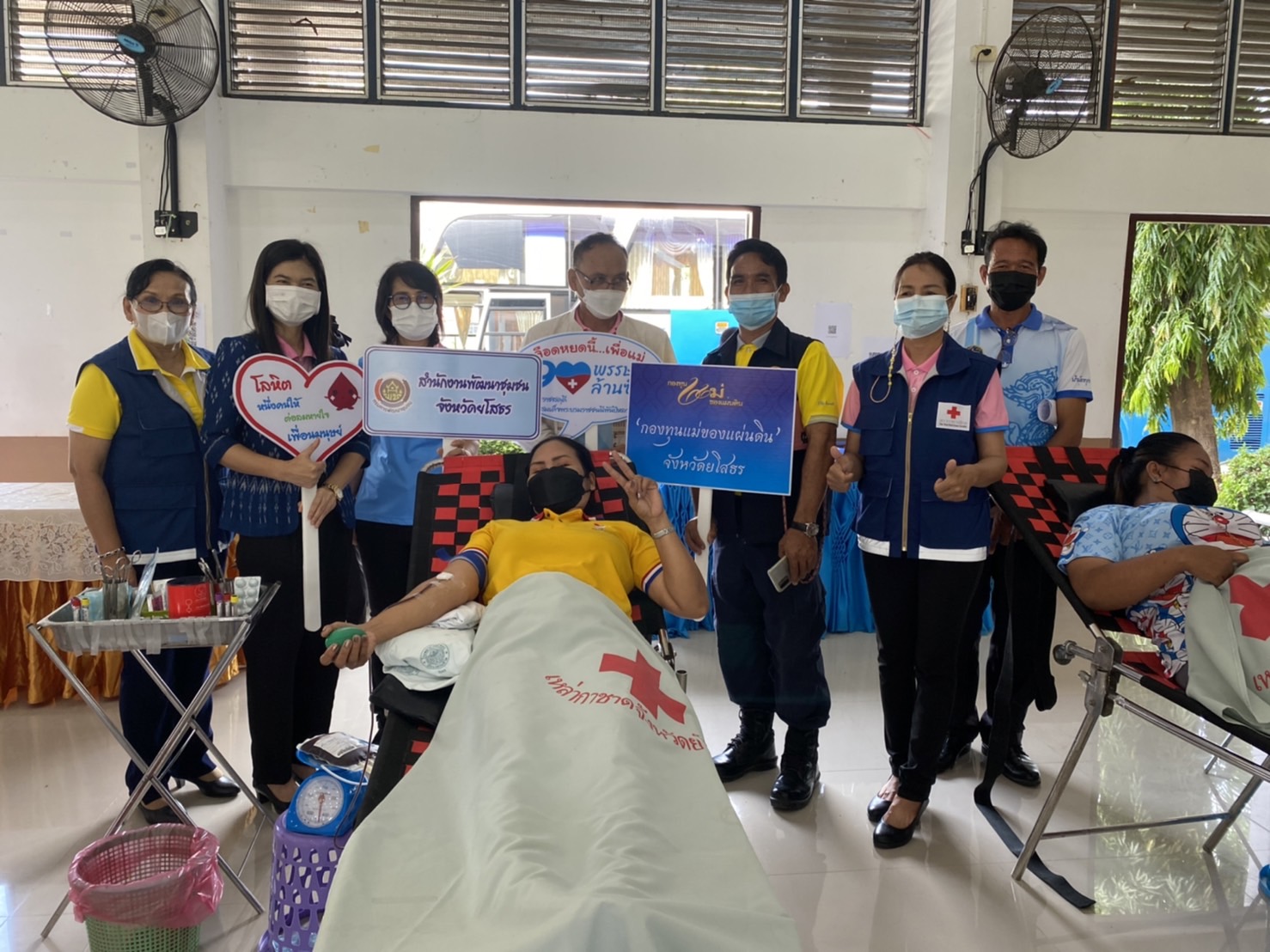 พช.ยโสธร ร่วมกับเครือข่ายกองทุนแม่ของแผ่นดินจังหวัดยโสธร…จัดกิจกรรมบริจาคโลหิตตามโครงการบริจาคโลหิต “90 พรรษา 90 ล้านซีซี ถวายราชสดุดี สมเด็จพระบรมราชชนนีพันปีหลวง” ร่วมกับ สำนักงานเหล่ากาชาดจังหวัดยโสธร