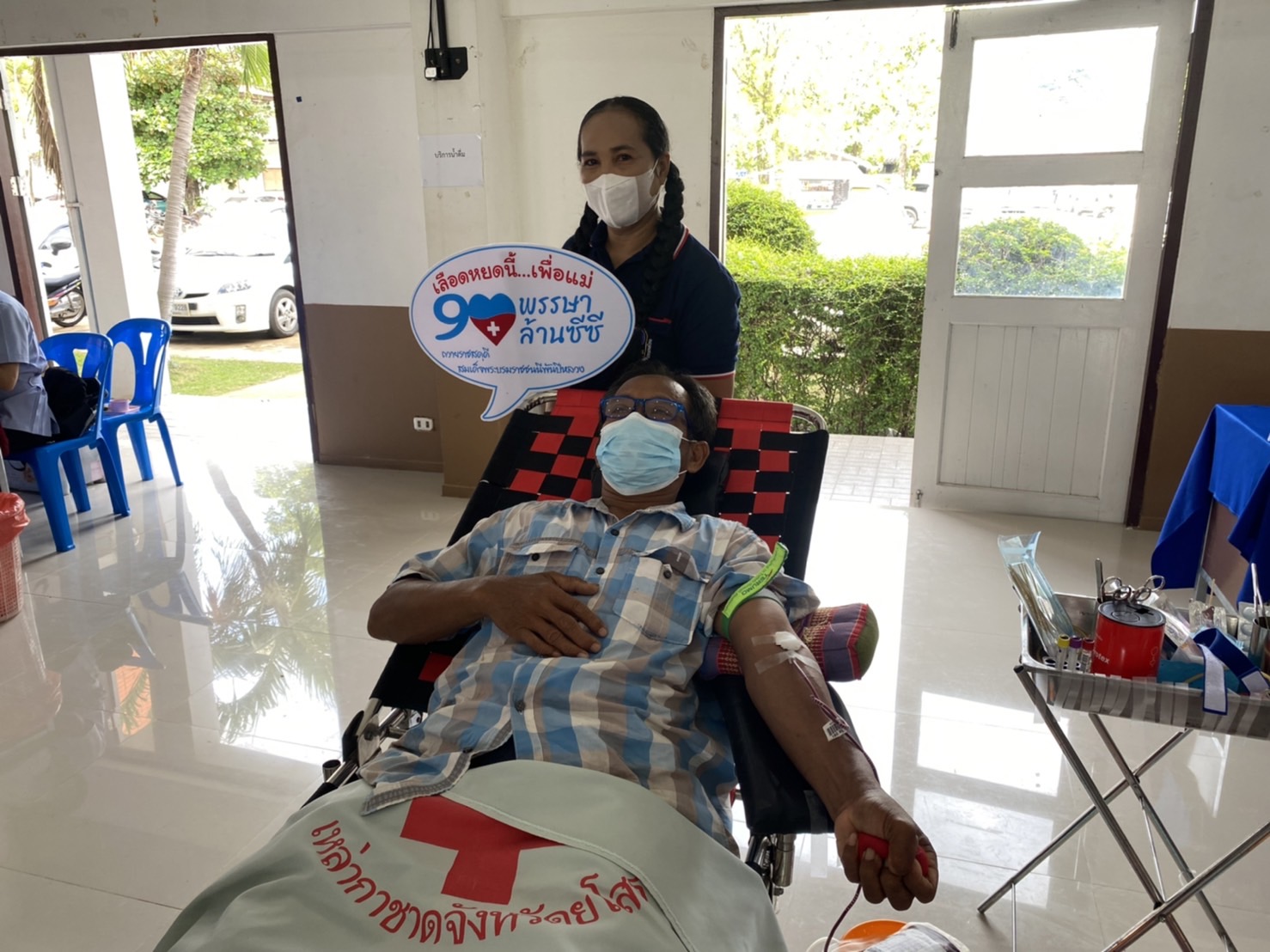 พช.ยโสธร ร่วมกับเครือข่ายกองทุนแม่ของแผ่นดินจังหวัดยโสธร…จัดกิจกรรมบริจาคโลหิตตามโครงการบริจาคโลหิต “90 พรรษา 90 ล้านซีซี ถวายราชสดุดี สมเด็จพระบรมราชชนนีพันปีหลวง” ร่วมกับ สำนักงานเหล่ากาชาดจังหวัดยโสธร