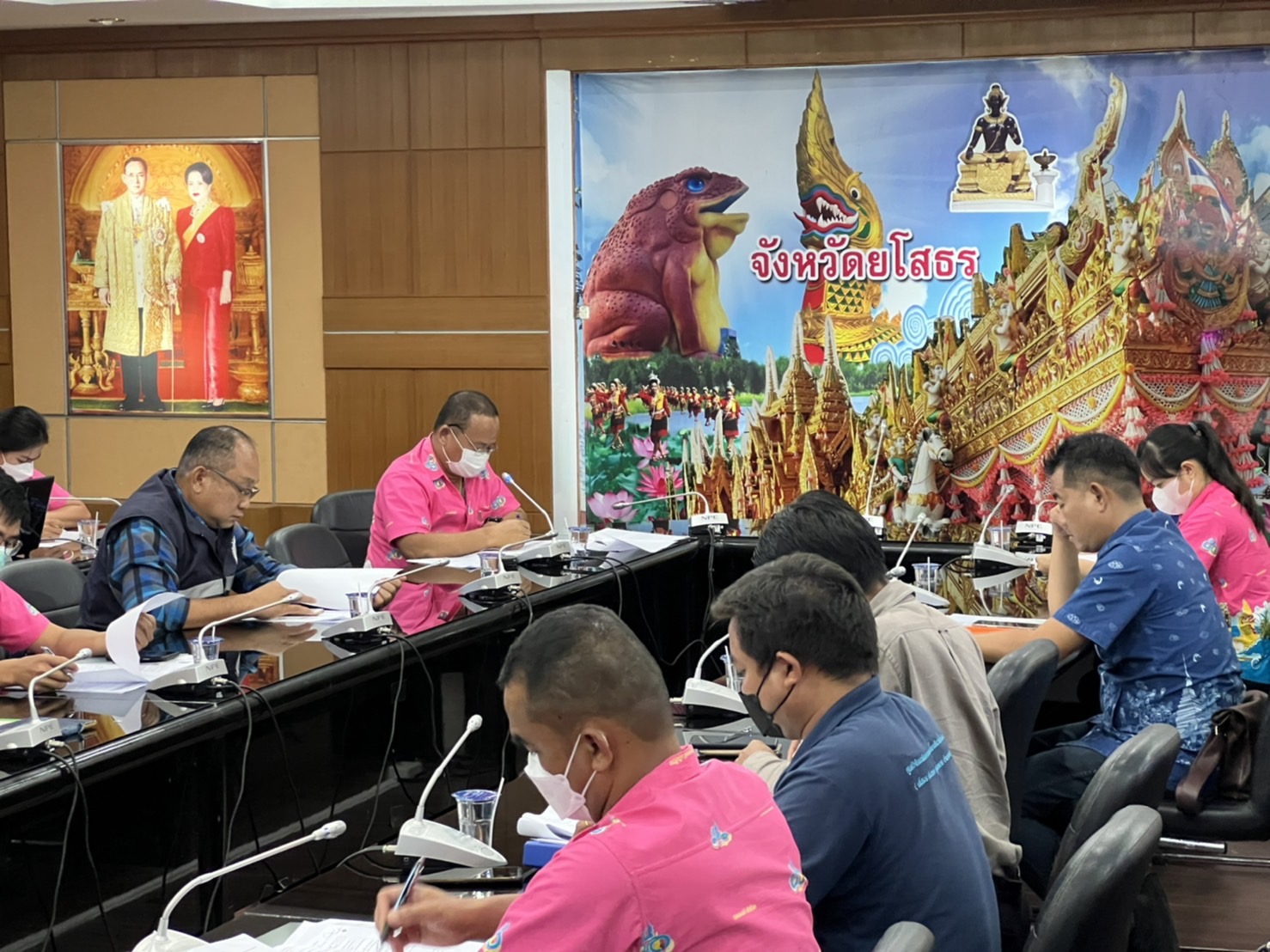 พช.ยโสธร ร่วมประชุมเตรียมความพร้อมชี้แจงงบประมาณรายจ่าย ประจำปีงบประมาณ พ.ศ.2566