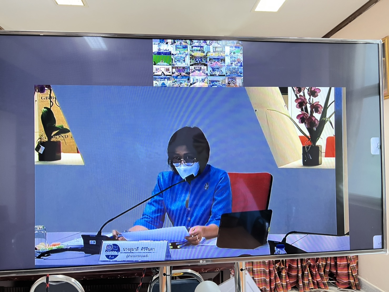 พช.ยโสธร ร่วมประชุมคณะทำงานติดตามเร่งรัดการเบิกจ่ายงบประมาณและการใช้จ่ายภาครัฐของกรมการพัฒนาชุมมชน ปีงบประมาณ พ.ศ.2565 ครั้งที่ 7 / 2565