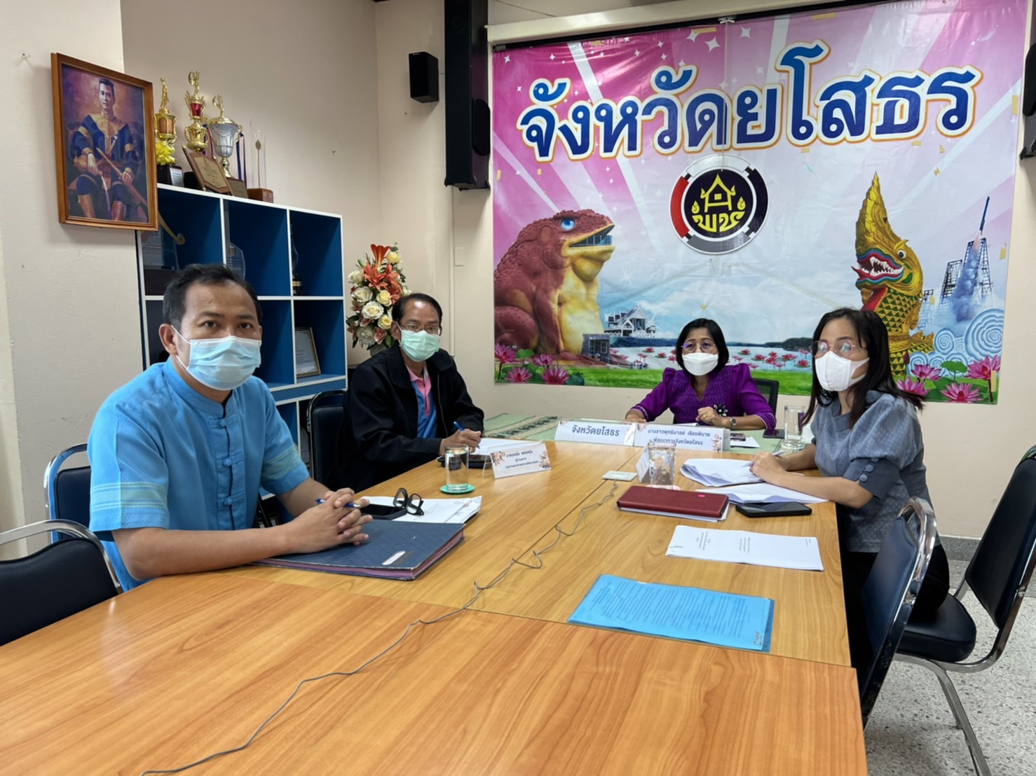 พช.ยโสธร ร่วมประชุมคณะทำงานติดตามเร่งรัดการเบิกจ่ายงบประมาณและการใช้จ่ายภาครัฐของกรมการพัฒนาชุมมชน ปีงบประมาณ พ.ศ.2565 ครั้งที่ 7 / 2565