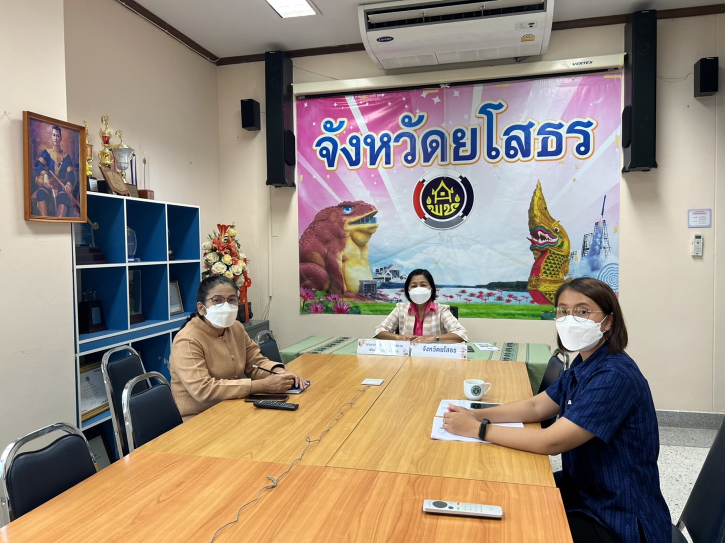 พช.ยโสธร ร่วมประชุมซักซ้อมความเข้าใจแนวทางปฏิบัติการคัดเลือกบุคคลเพื่อแต่งตั้งเป็นอาสาพัฒนาชุมชน (อสพ.) รุ่นที่ 74