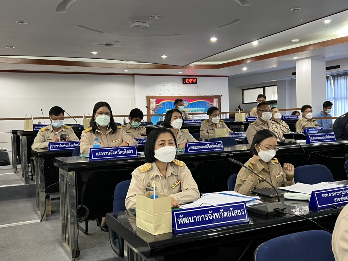 พช.ยโสธร ร่วมประชุมคณะกรมการจังหวัดยโสธร ประจำเดือน กรกฎาคม ครั้งที่ 7/2565