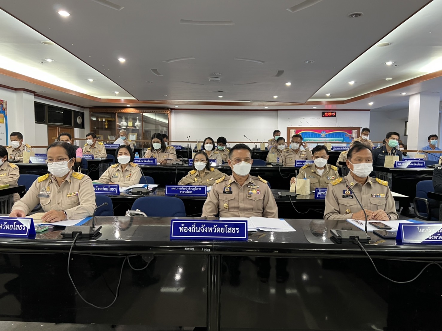 พช.ยโสธร ร่วมประชุมคณะกรมการจังหวัดยโสธร ประจำเดือน กรกฎาคม ครั้งที่ 7/2565