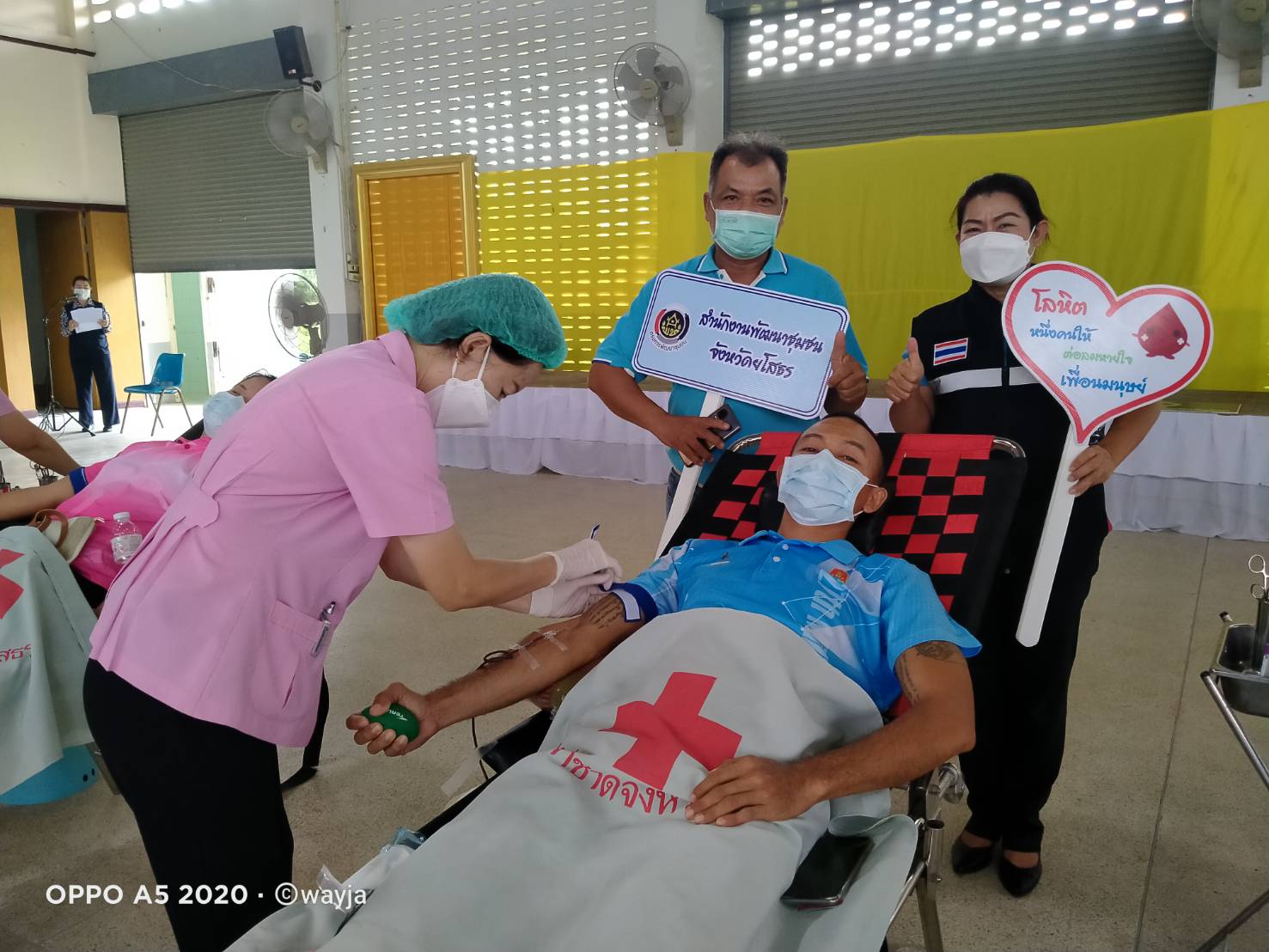 พช.ยโสธร ร่วมกับเครือข่ายกองทุนแม่ของแผ่นดินจังหวัดยโสธร…จัดกิจกรรมบริจาคโลหิตตามโครงการบริจาคโลหิต “90 พรรษา 90 ล้านซีซี ถวายราชสดุดี สมเด็จพระบรมราชชนนีพันปีหลวง” ร่วมกับ สำนักงานเหล่ากาชาดจังหวัดยโสธร