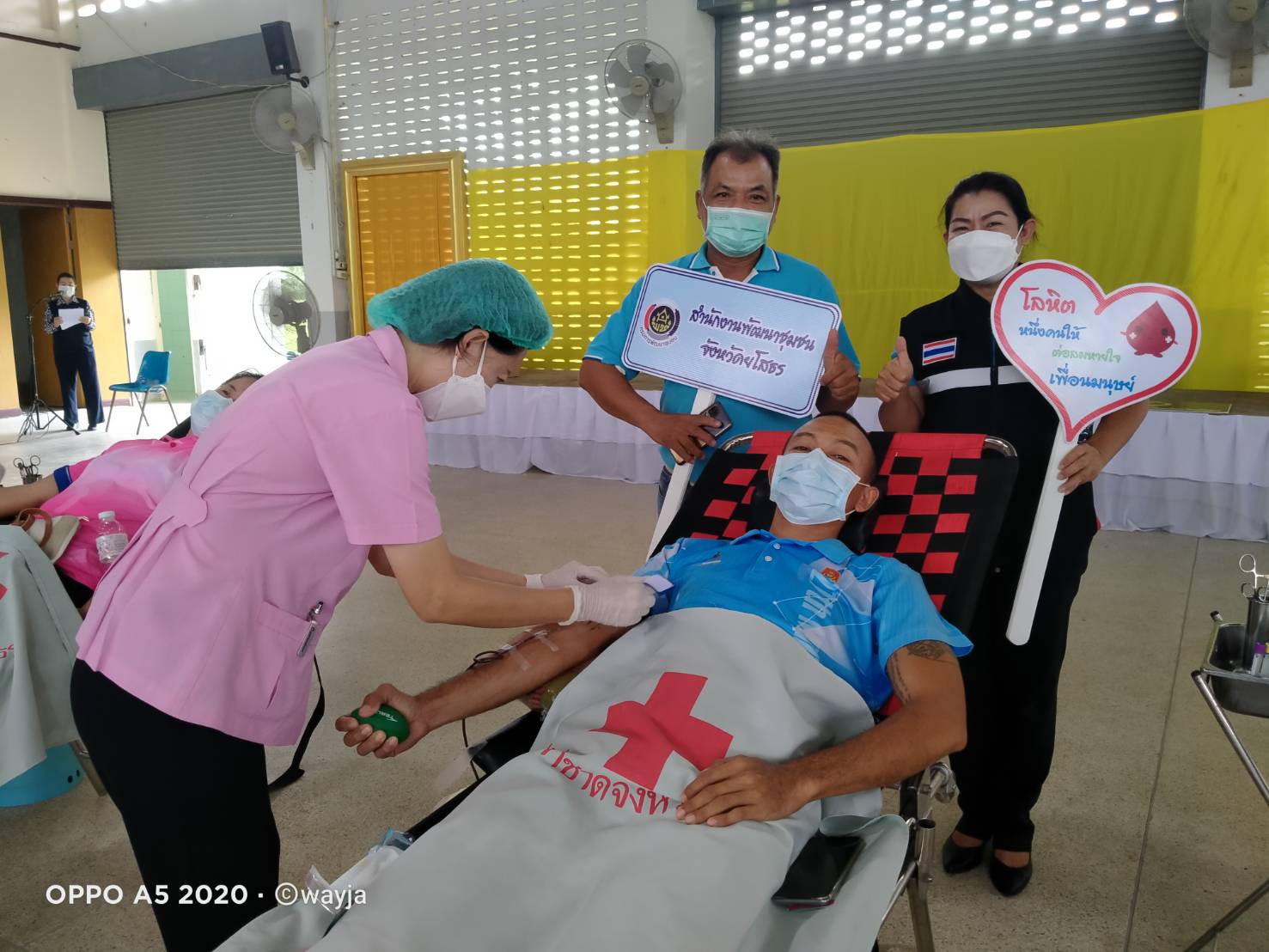 พช.ยโสธร ร่วมกับเครือข่ายกองทุนแม่ของแผ่นดินจังหวัดยโสธร…จัดกิจกรรมบริจาคโลหิตตามโครงการบริจาคโลหิต “90 พรรษา 90 ล้านซีซี ถวายราชสดุดี สมเด็จพระบรมราชชนนีพันปีหลวง” ร่วมกับ สำนักงานเหล่ากาชาดจังหวัดยโสธร