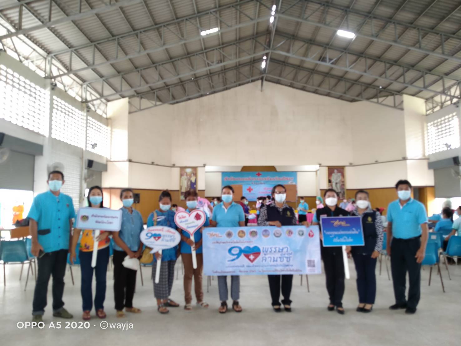 พช.ยโสธร ร่วมกับเครือข่ายกองทุนแม่ของแผ่นดินจังหวัดยโสธร…จัดกิจกรรมบริจาคโลหิตตามโครงการบริจาคโลหิต “90 พรรษา 90 ล้านซีซี ถวายราชสดุดี สมเด็จพระบรมราชชนนีพันปีหลวง” ร่วมกับ สำนักงานเหล่ากาชาดจังหวัดยโสธร