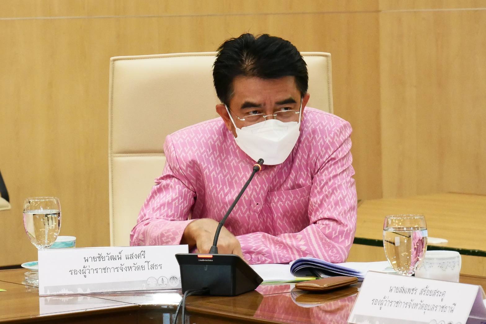 พช.ยโสธร ร่วมประชุมเตรียมดำเนินการตามคำสั่งคณะอนุกรรมการทบทวนแผนพัฒนาจังหวัด ภาคตะวันออกเฉียงเหนือตอนล่าง 2 ที่ศาลากลางจังหวัดอุบลราชธานี