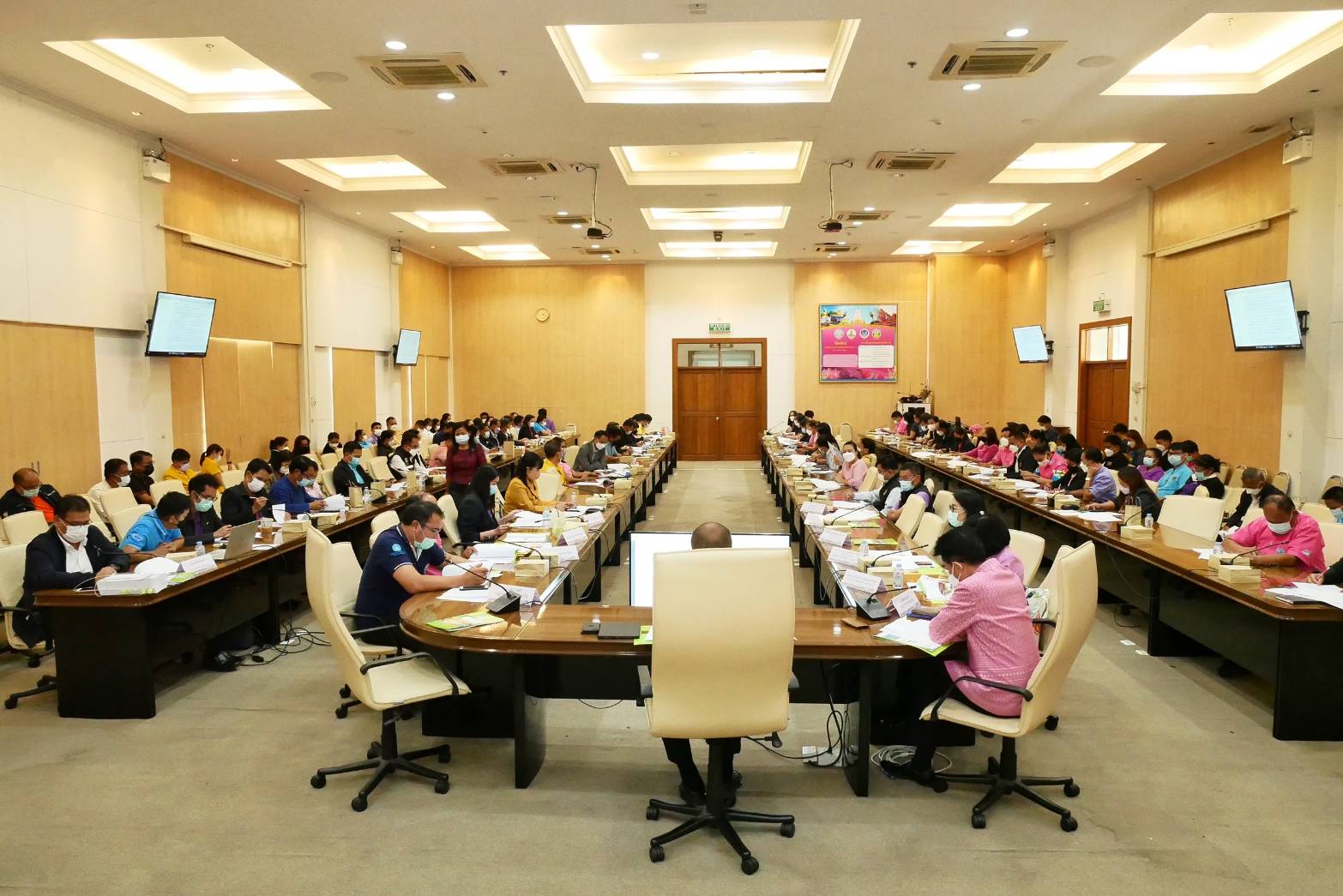 พช.ยโสธร ร่วมประชุมเตรียมดำเนินการตามคำสั่งคณะอนุกรรมการทบทวนแผนพัฒนาจังหวัด ภาคตะวันออกเฉียงเหนือตอนล่าง 2 ที่ศาลากลางจังหวัดอุบลราชธานี