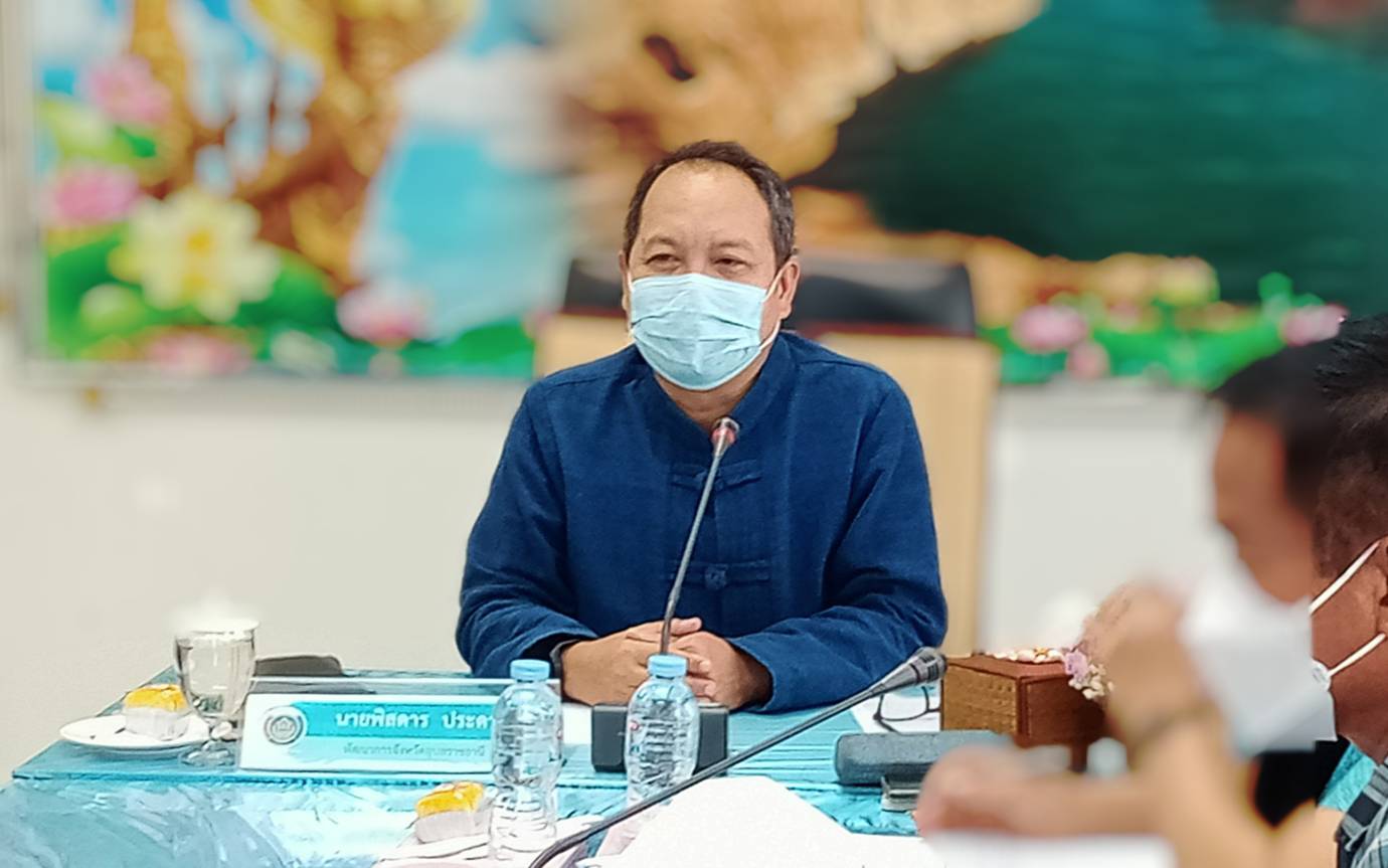 พช.ยโสธร  ร่วมประชุมการดำเนินงานตามโครงการภายใต้แผนปฏิบัติราชการกลุ่มจังหวัดภาคตะวันออกเฉียงเหนือตอนล่าง 2 ครั้งที่ 3/2565