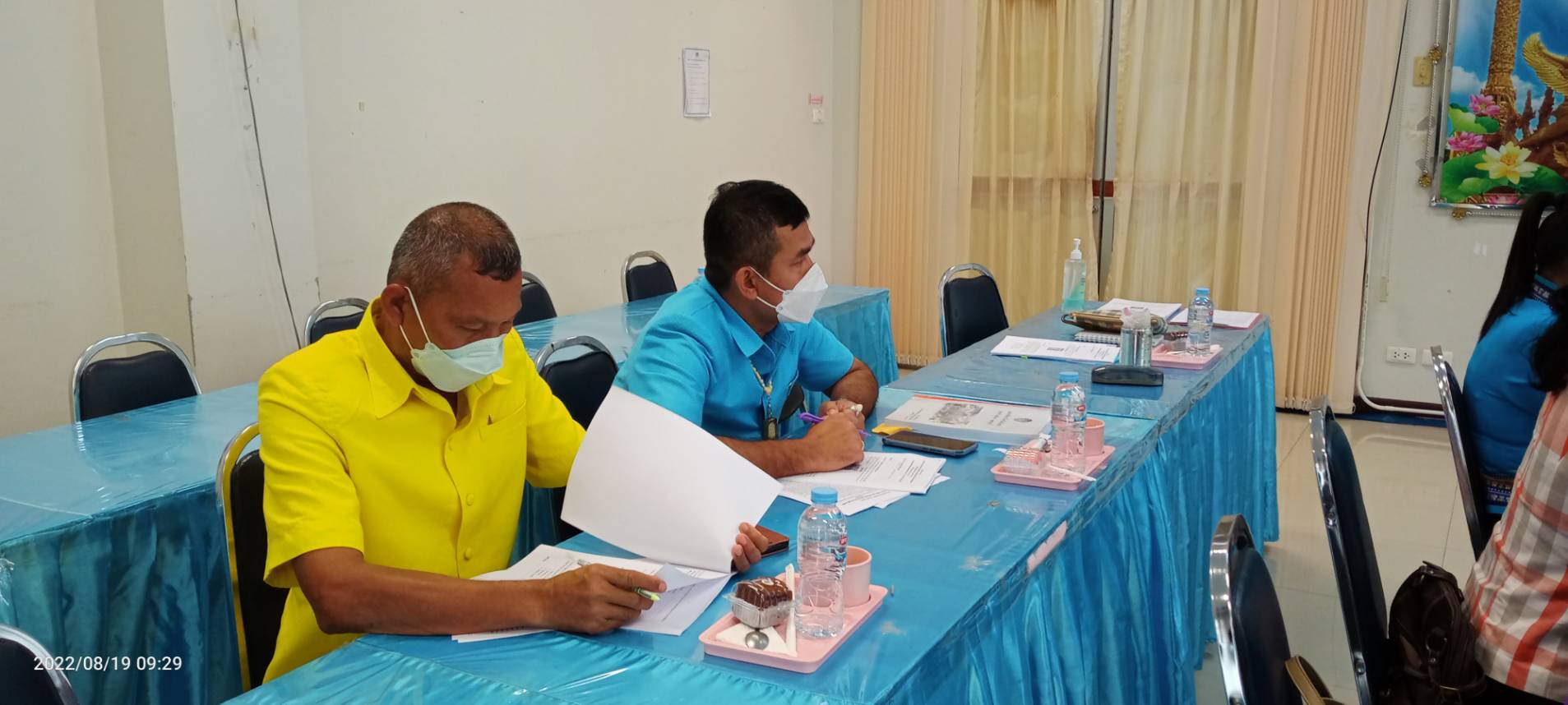 พช.ยโสธร  ร่วมประชุมการดำเนินงานตามโครงการภายใต้แผนปฏิบัติราชการกลุ่มจังหวัดภาคตะวันออกเฉียงเหนือตอนล่าง 2 ครั้งที่ 3/2565