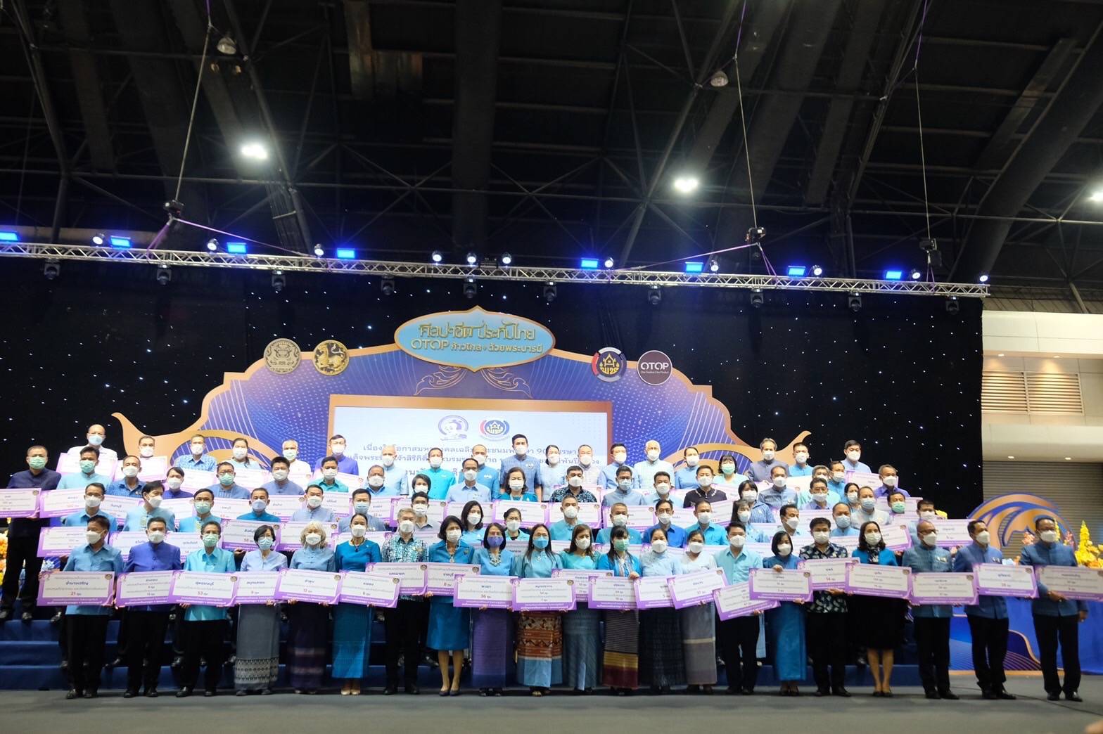 พช_ยโสธร ร่วมพิธีรับมอบทุนอุปการะเด็กยากจนและด้อยโอกาส กองทุนพัฒนาเด็กชนบท ในพระราชูปถัมภ์สมเด็จพระเทพรัตนราชสุดาฯ สยามบรมราชกุมารี